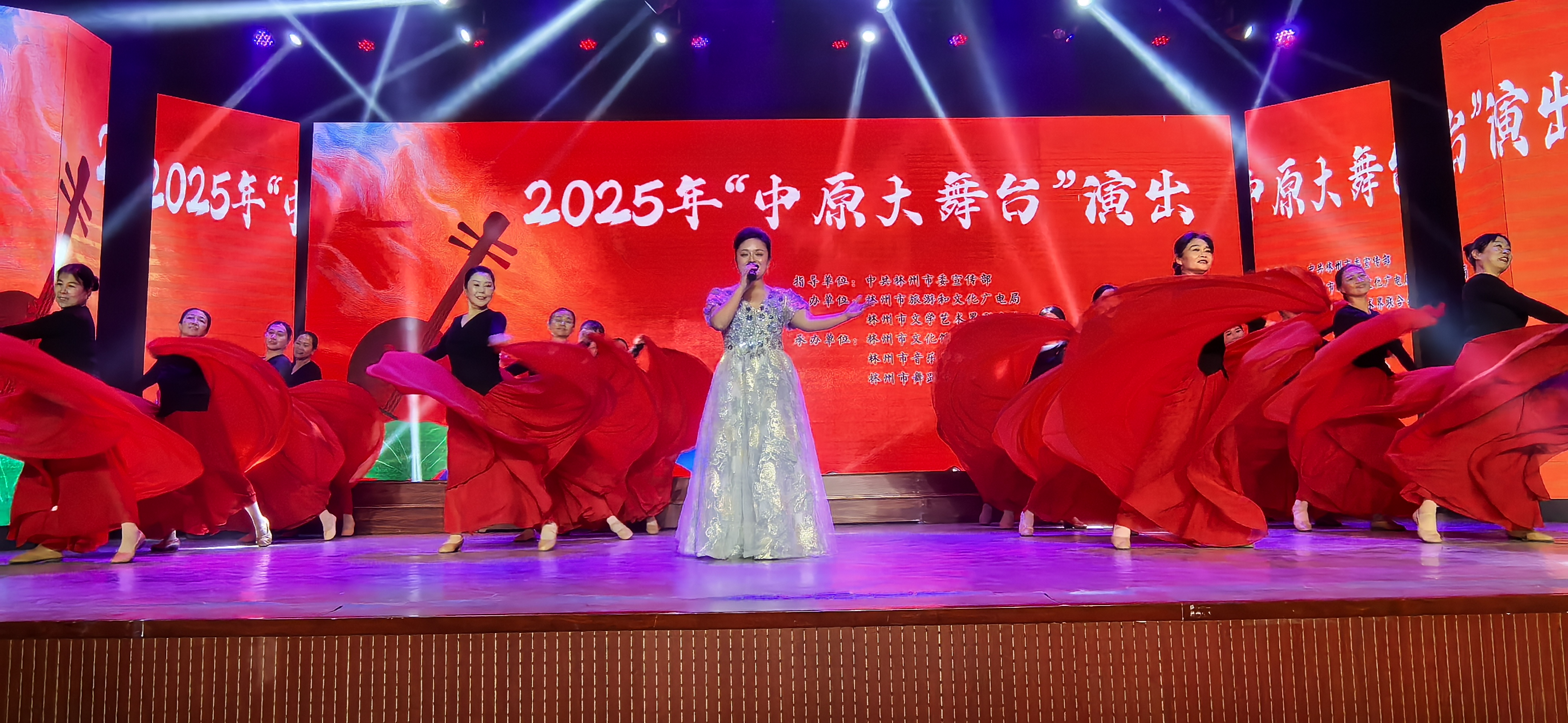 微信图片_20251212161000_98_538