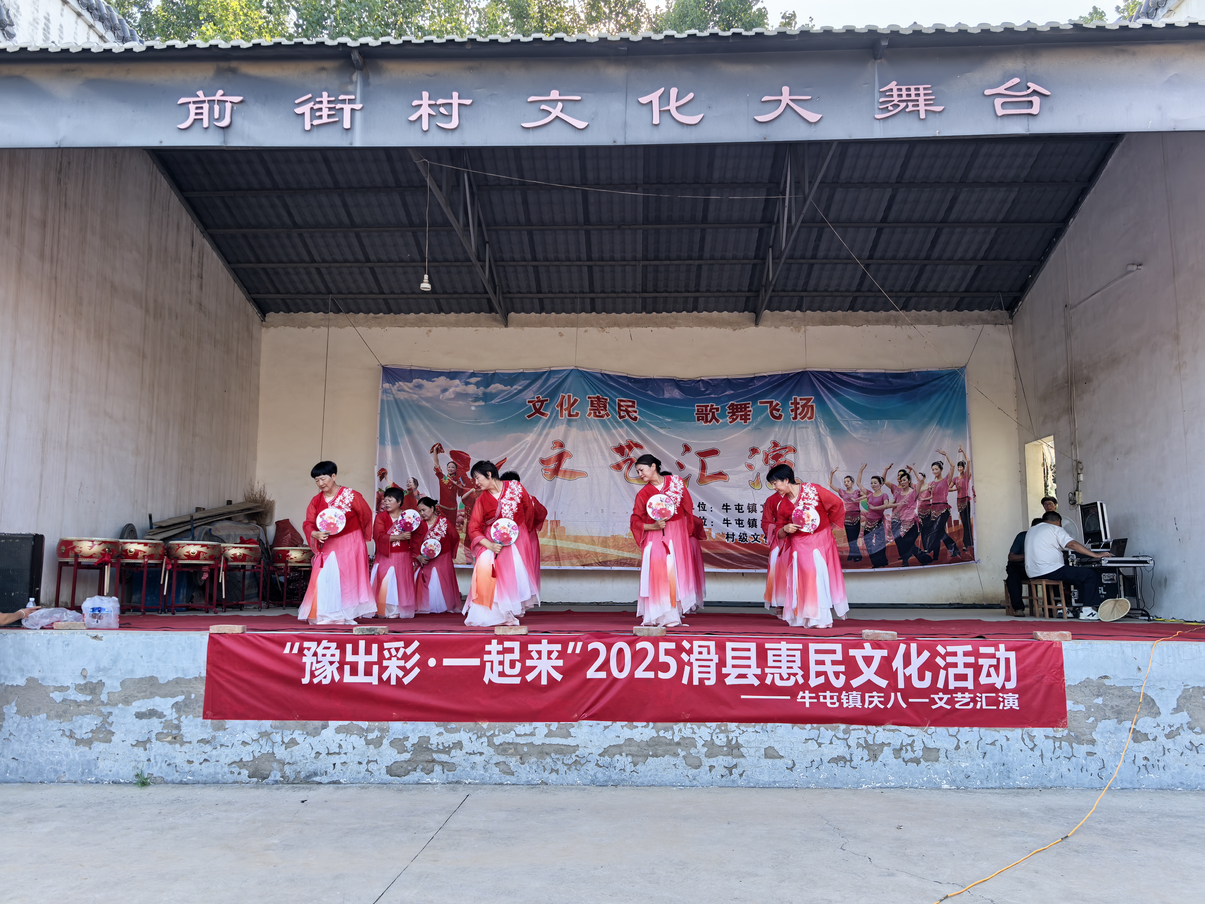 微信图片_20251214092049_1017_184