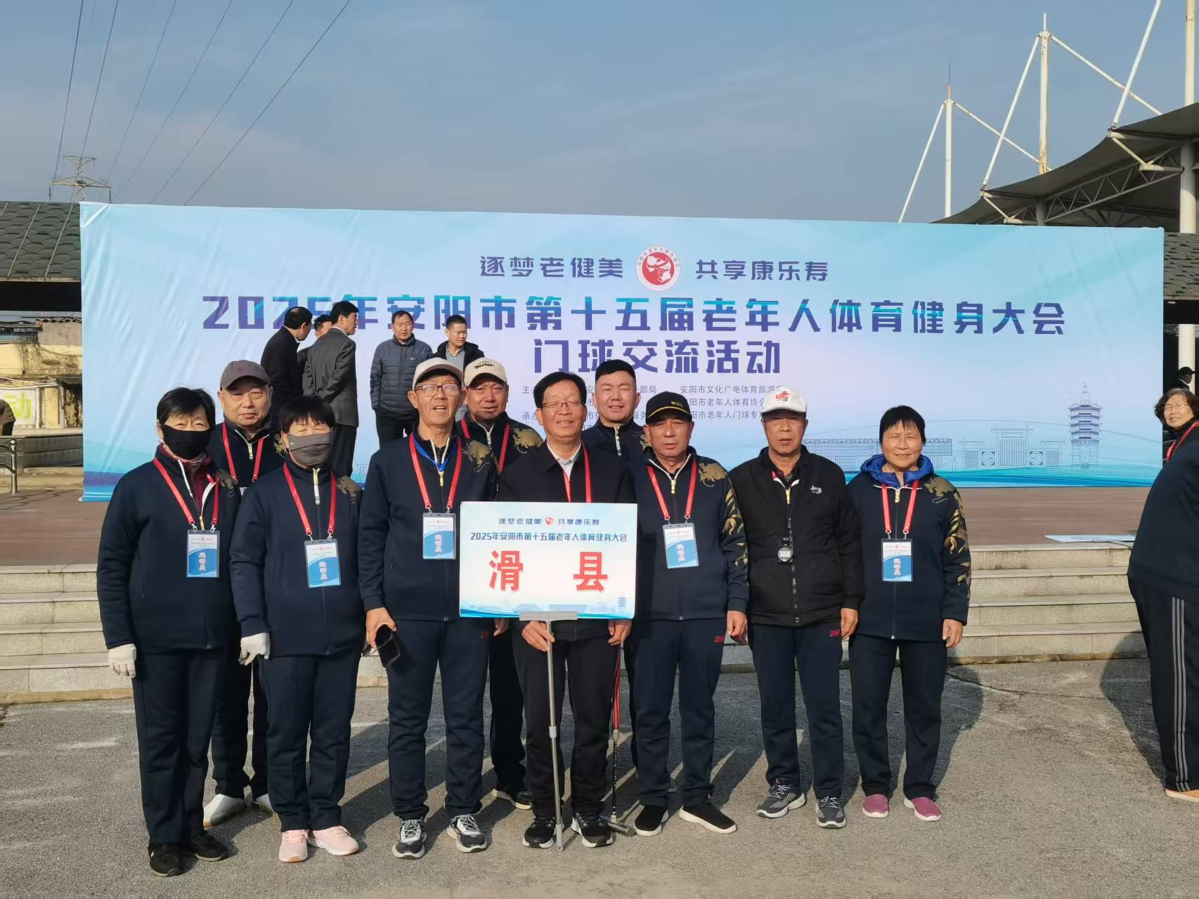 微信图片_20251216080239_1030_184