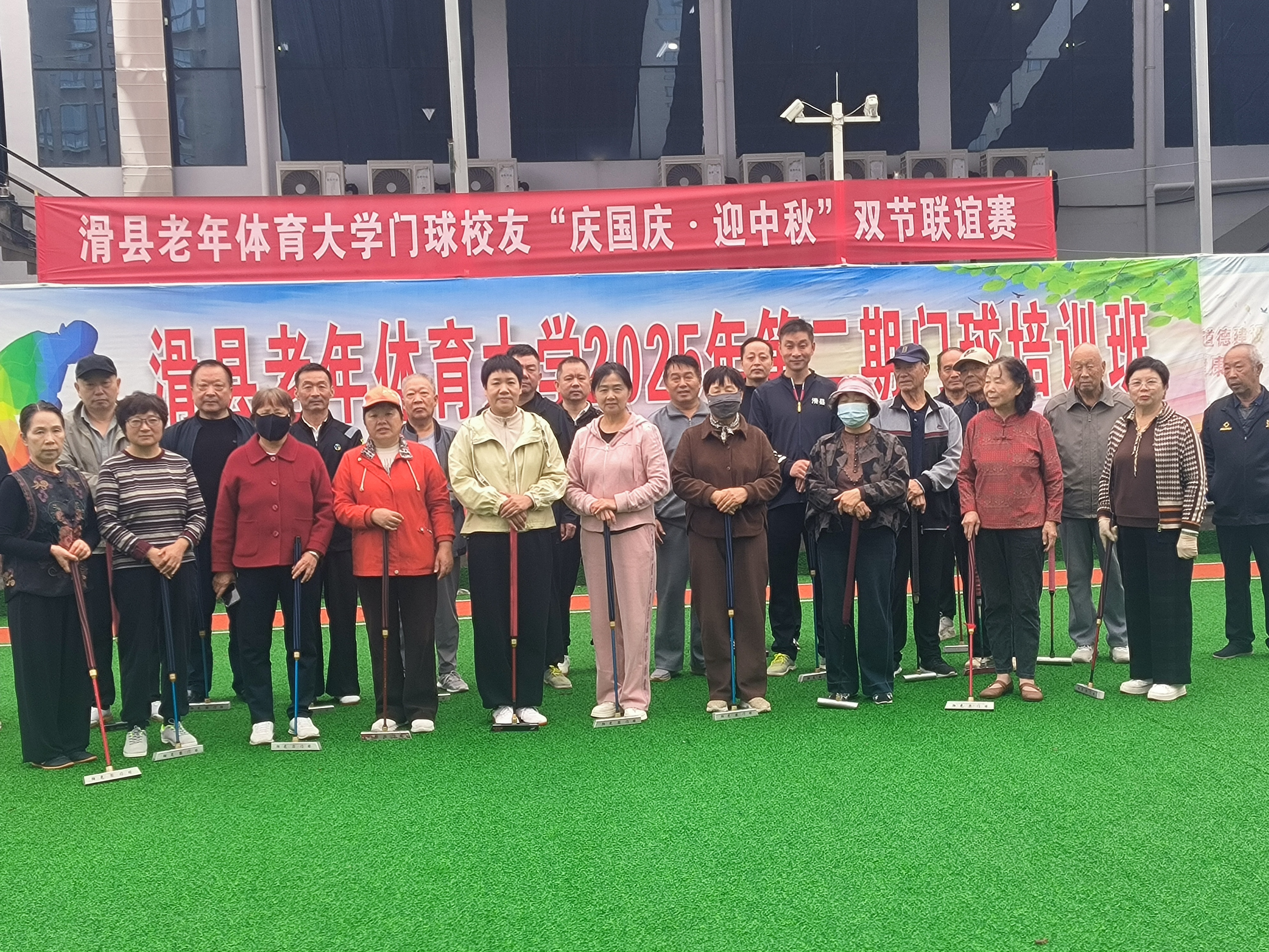 微信图片_20251216080258_1033_184