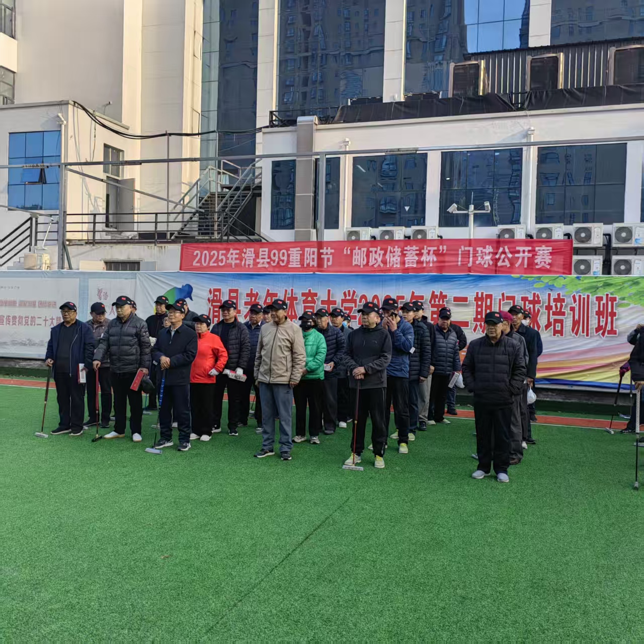 微信图片_20251216080304_1036_184