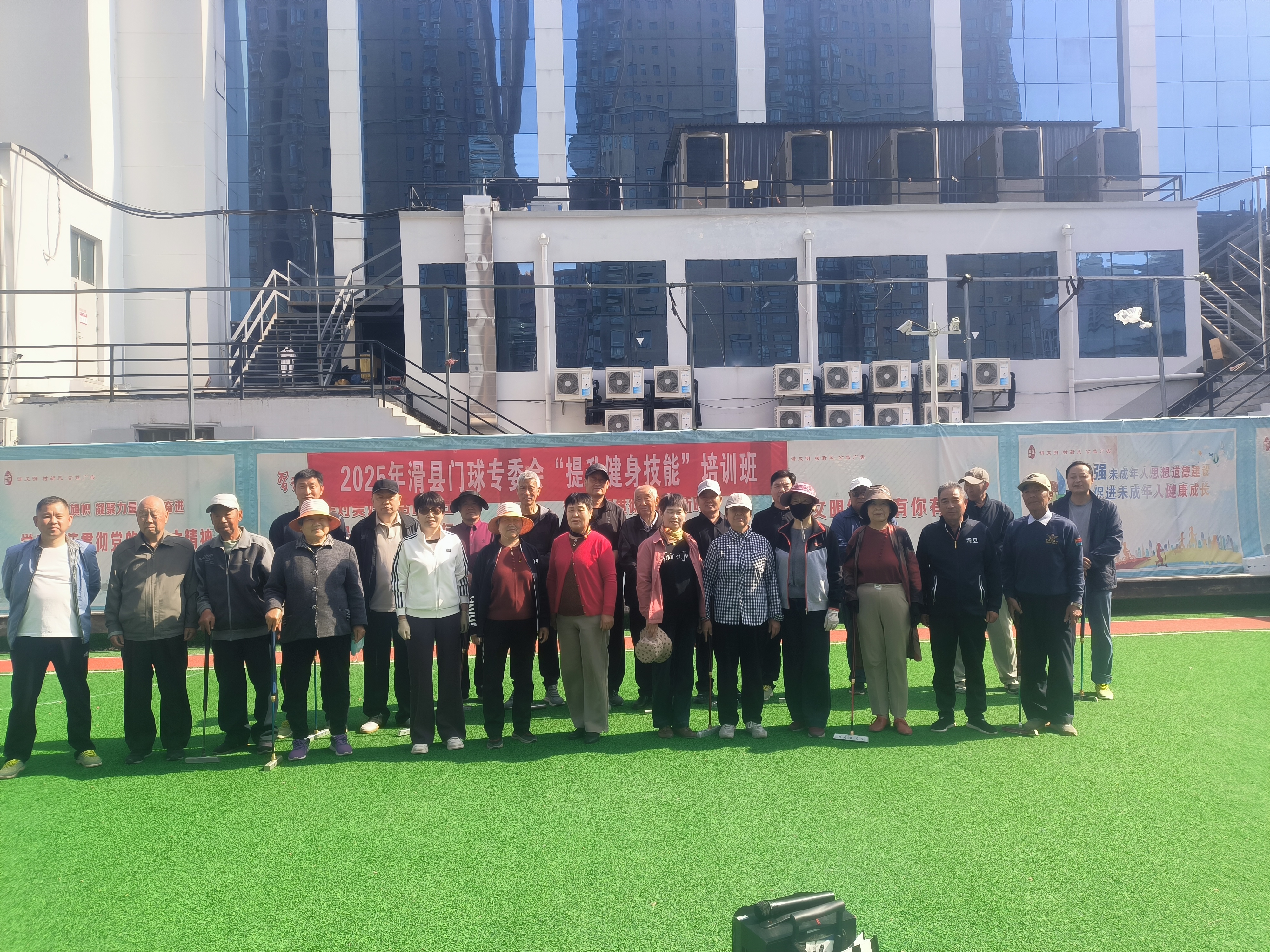 微信图片_20251216080246_1031_184