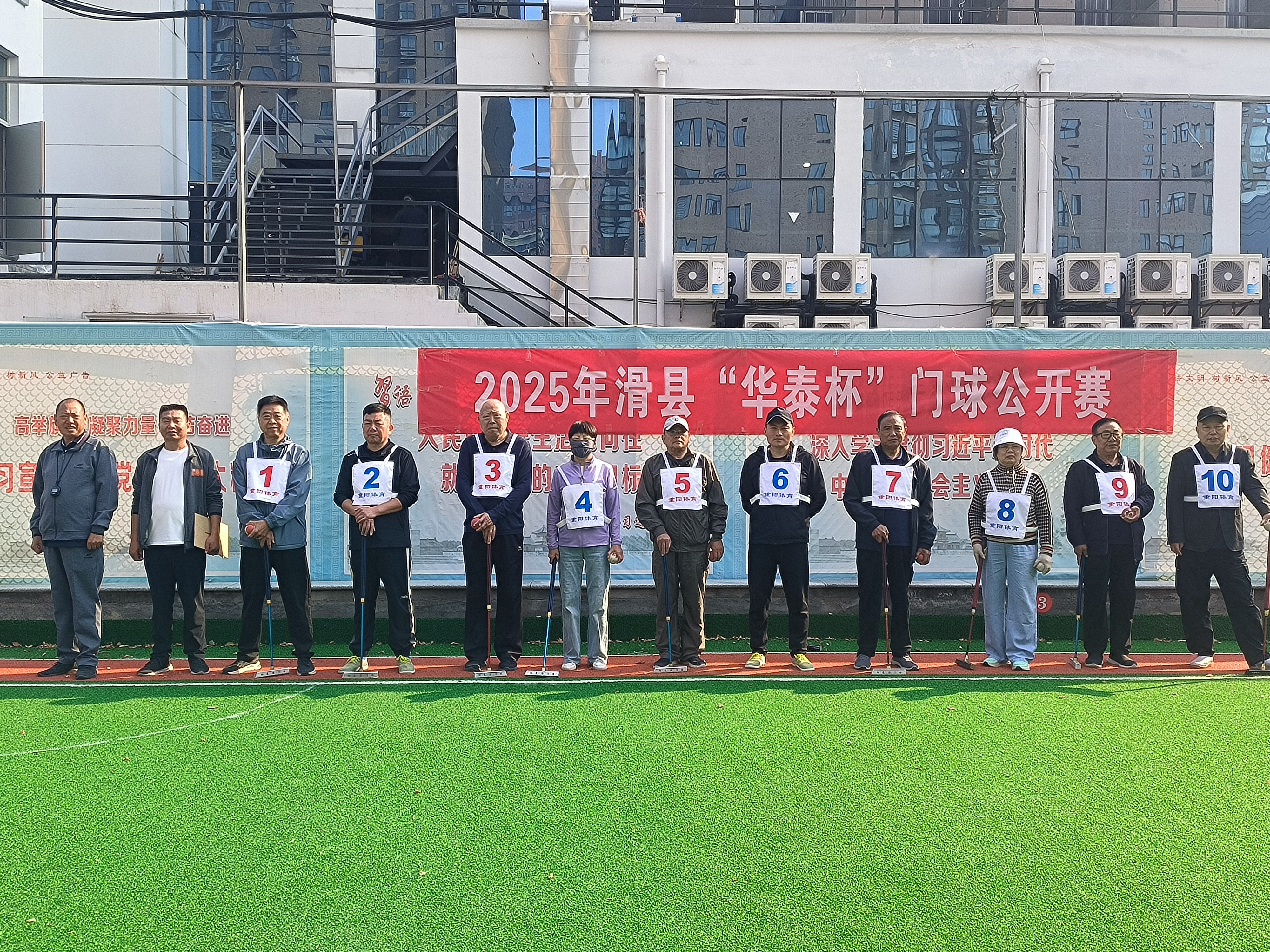 微信图片_20251216080255_1032_184