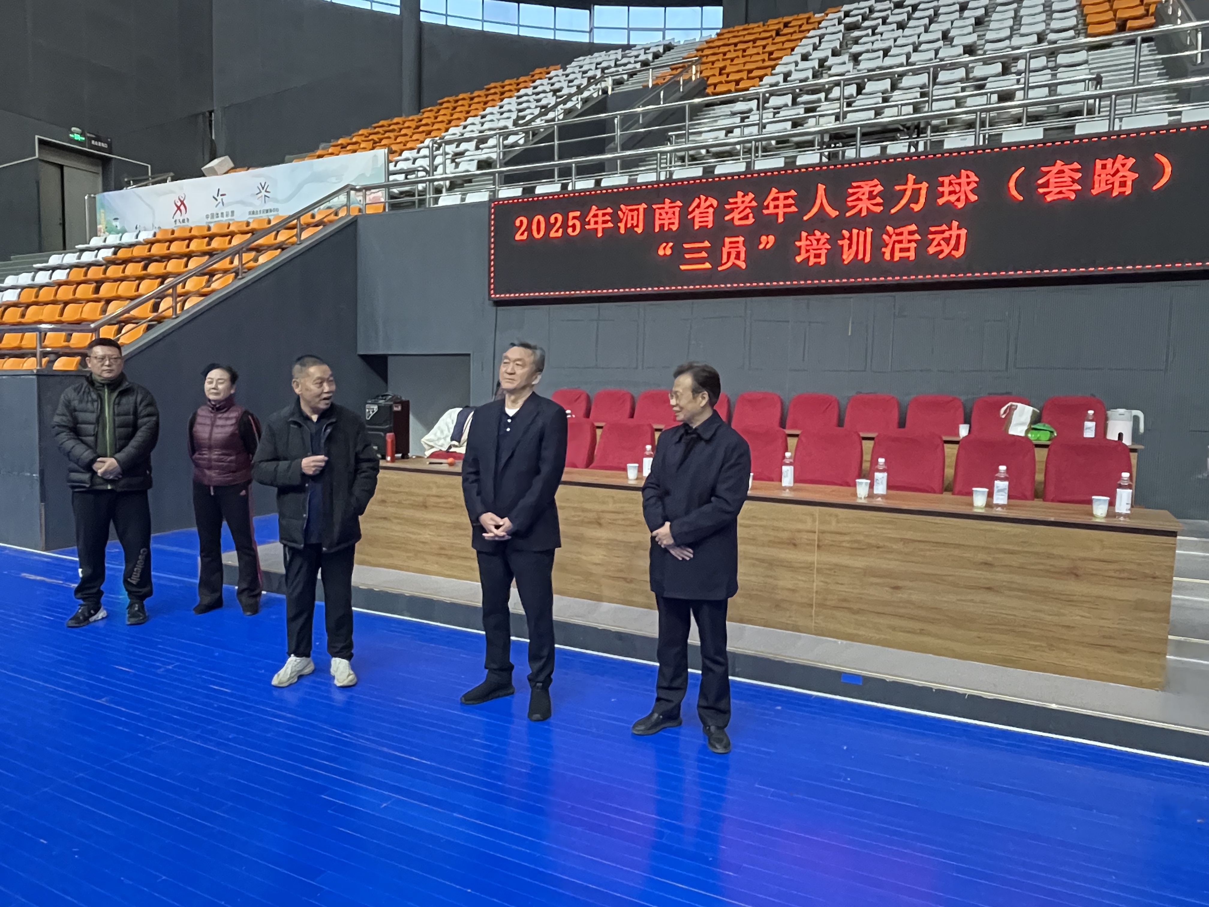 微信图片_20251217181405_212_14