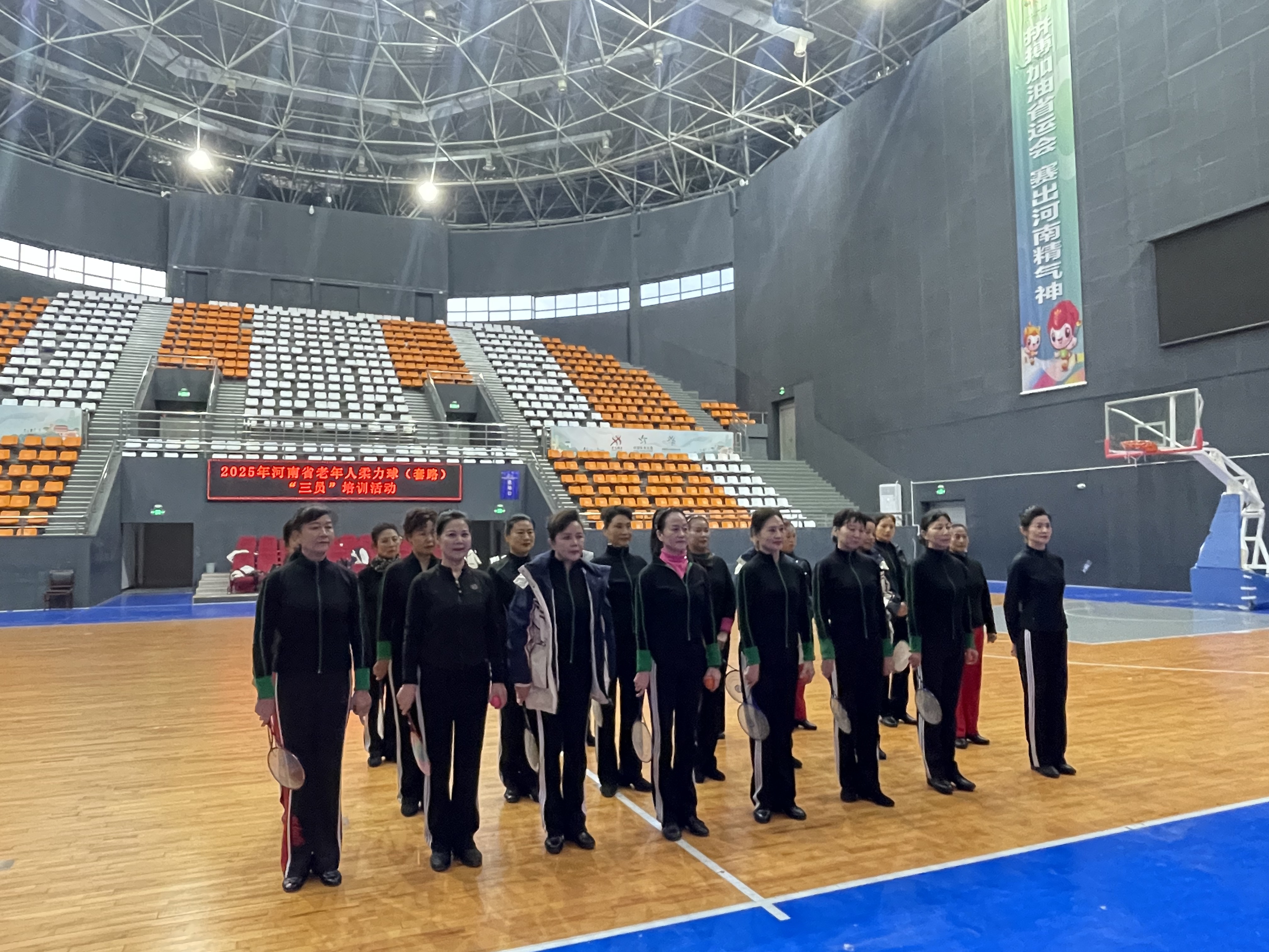 微信图片_20251217181407_213_14