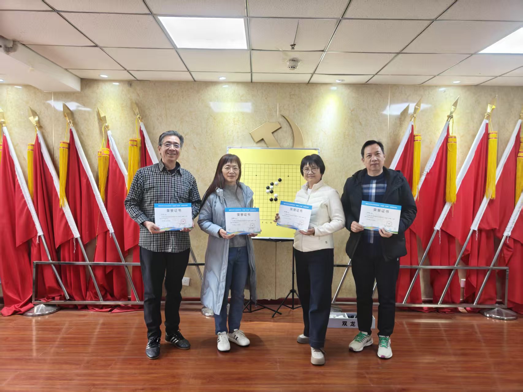 微信图片_20251217192021_229_14