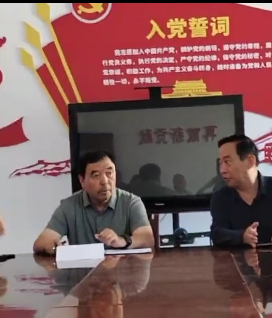 微信图片_20251217211422_241_14