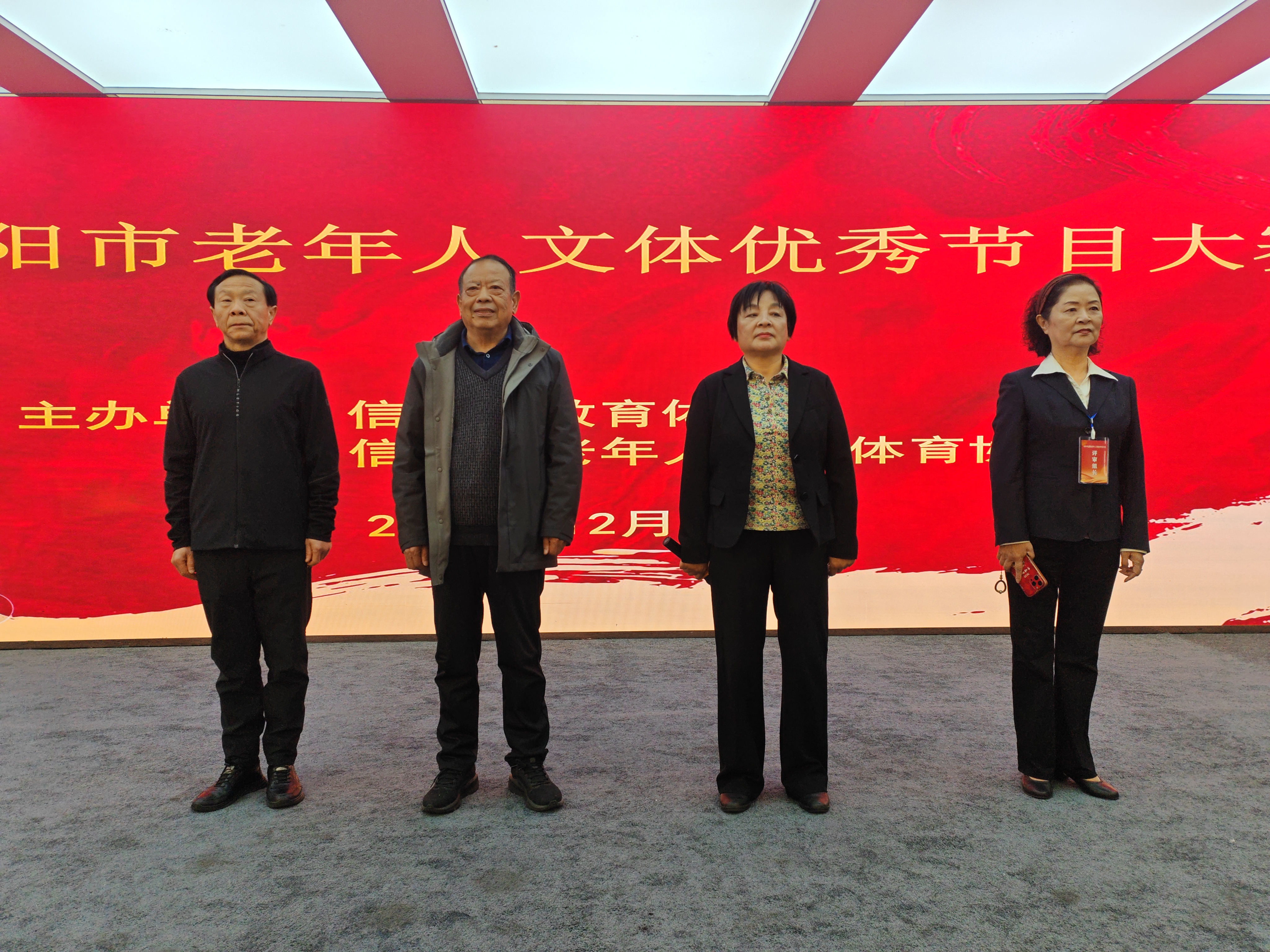 微信图片_20251219145721_64_224