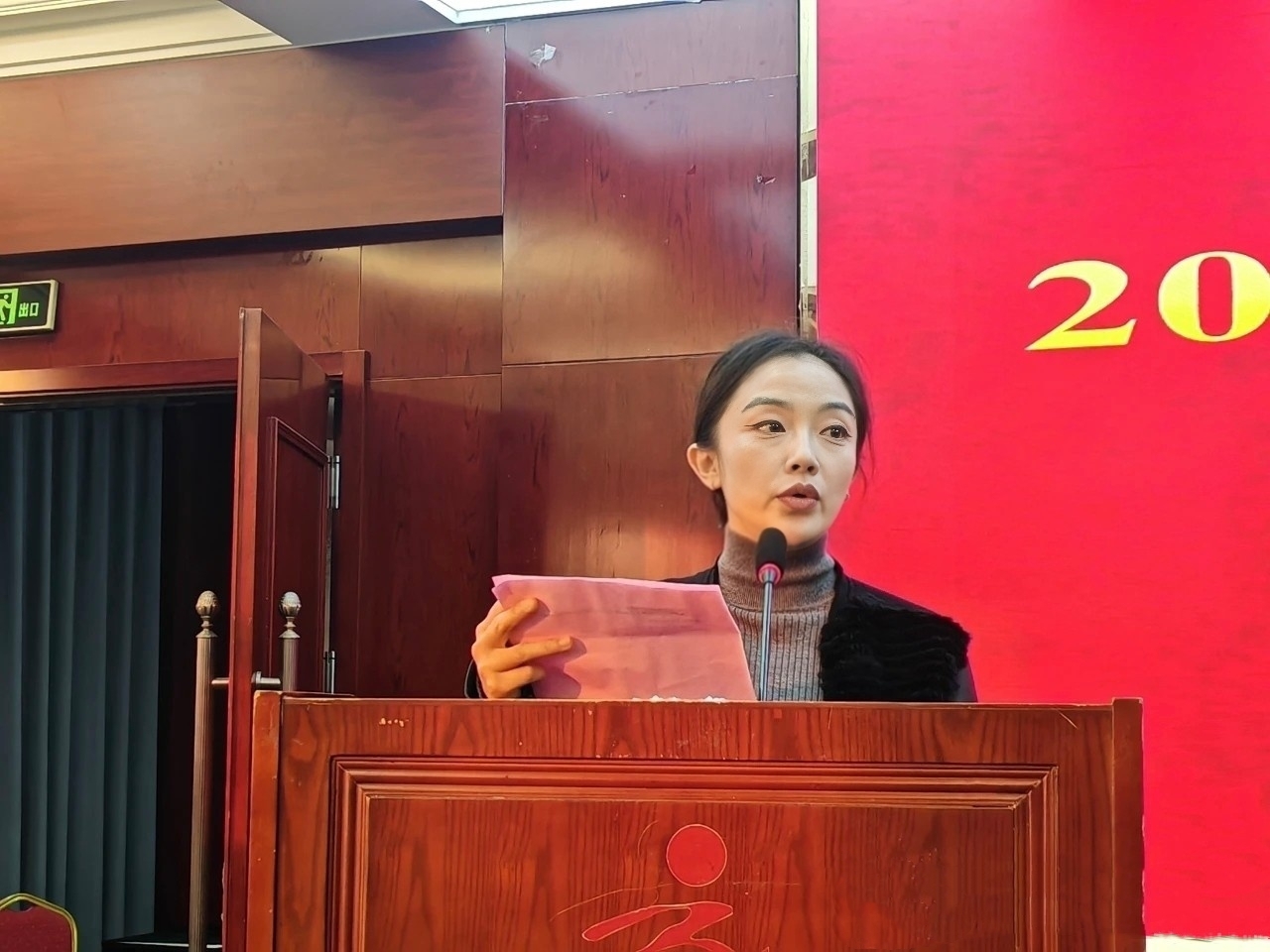 微信图片_20251219160528_471_45