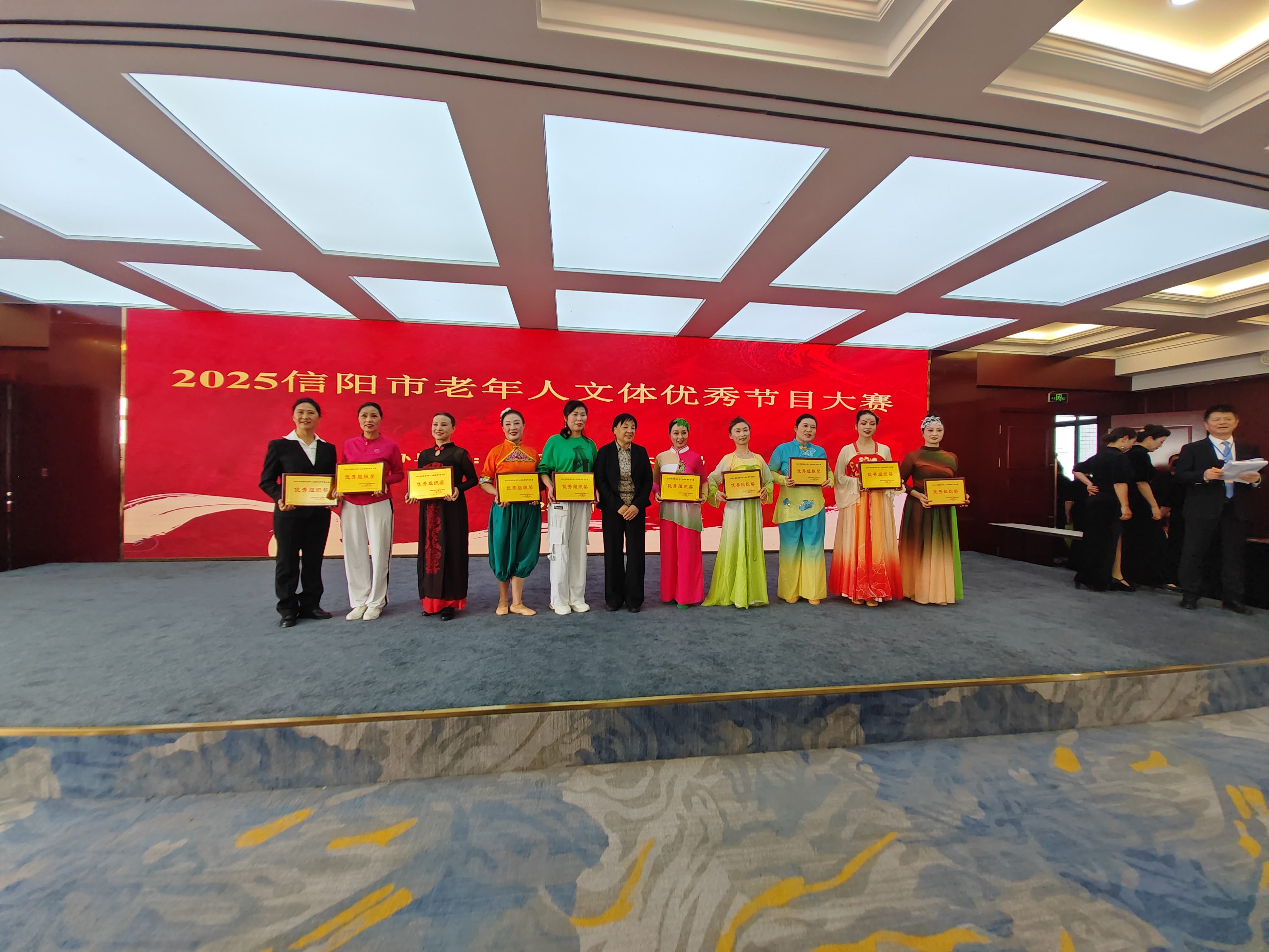 微信图片_20251219145606_35_224