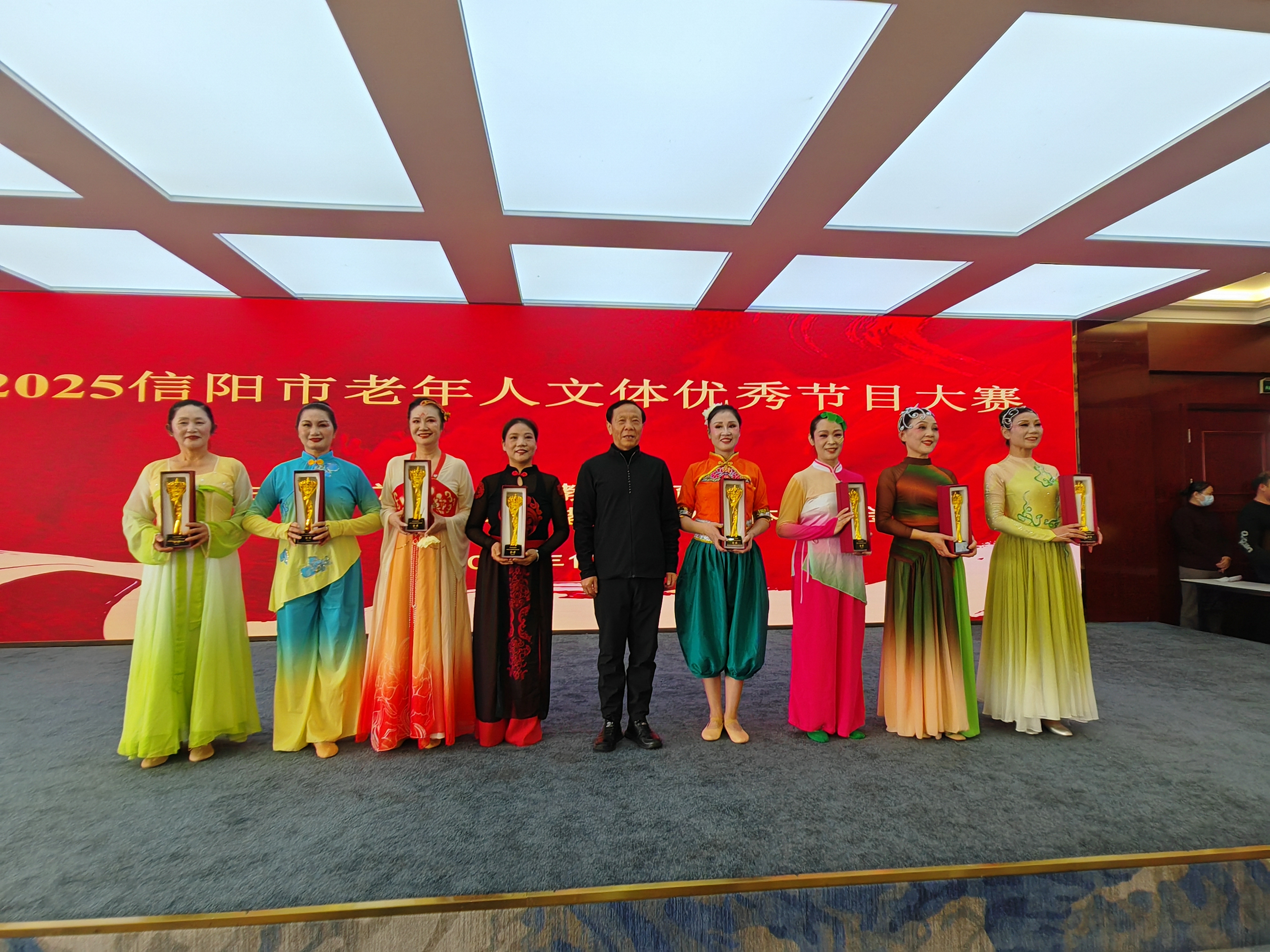 微信图片_20251219145607_36_224