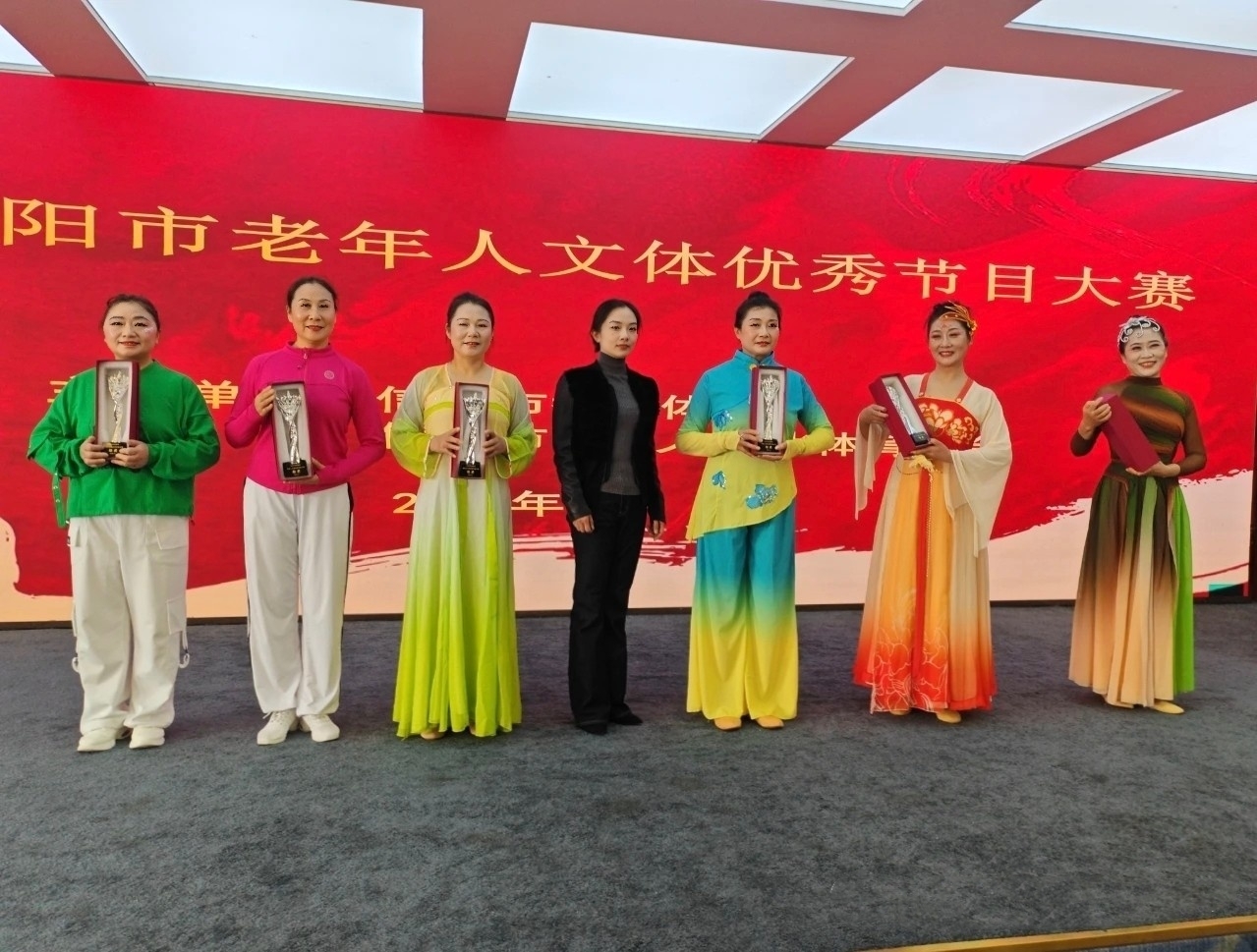 微信图片_20251219160529_472_45