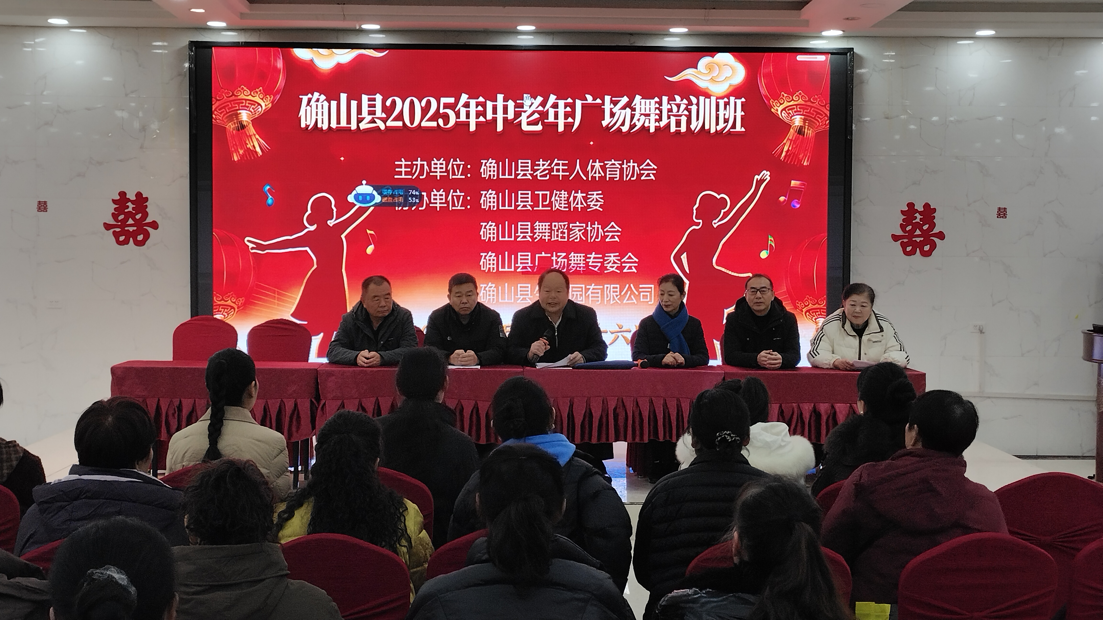 微信图片_20251219181410_133_164