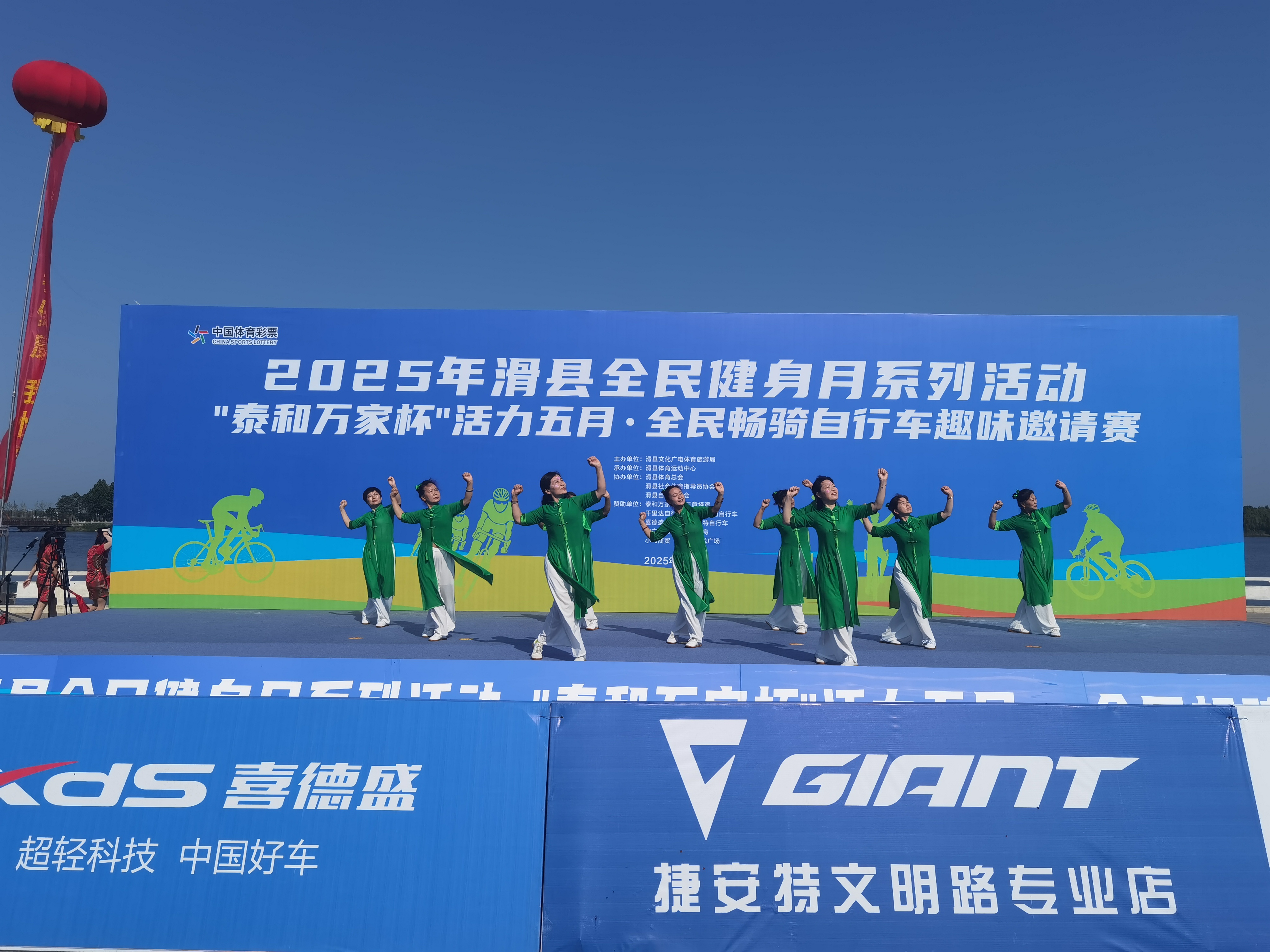 微信图片_20251222081801_1132_184