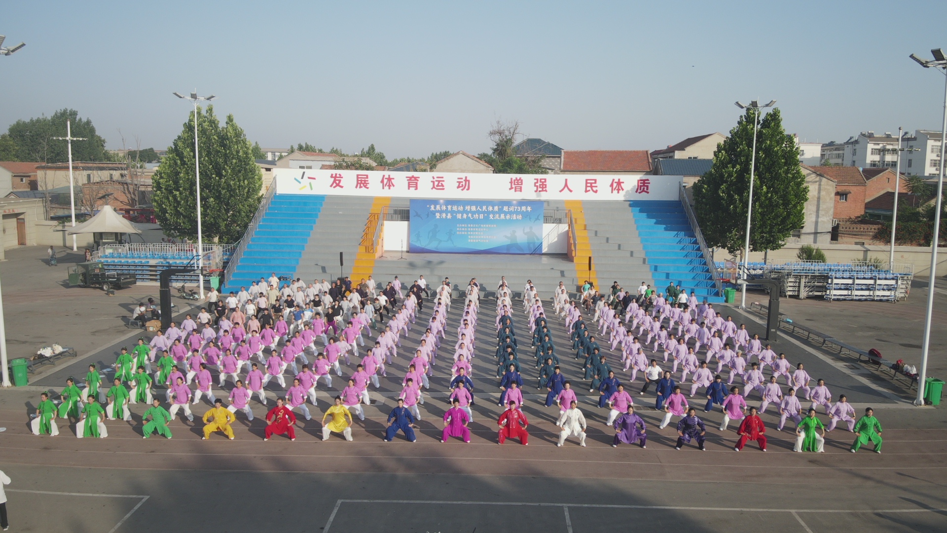 微信图片_20251222081800_1131_184