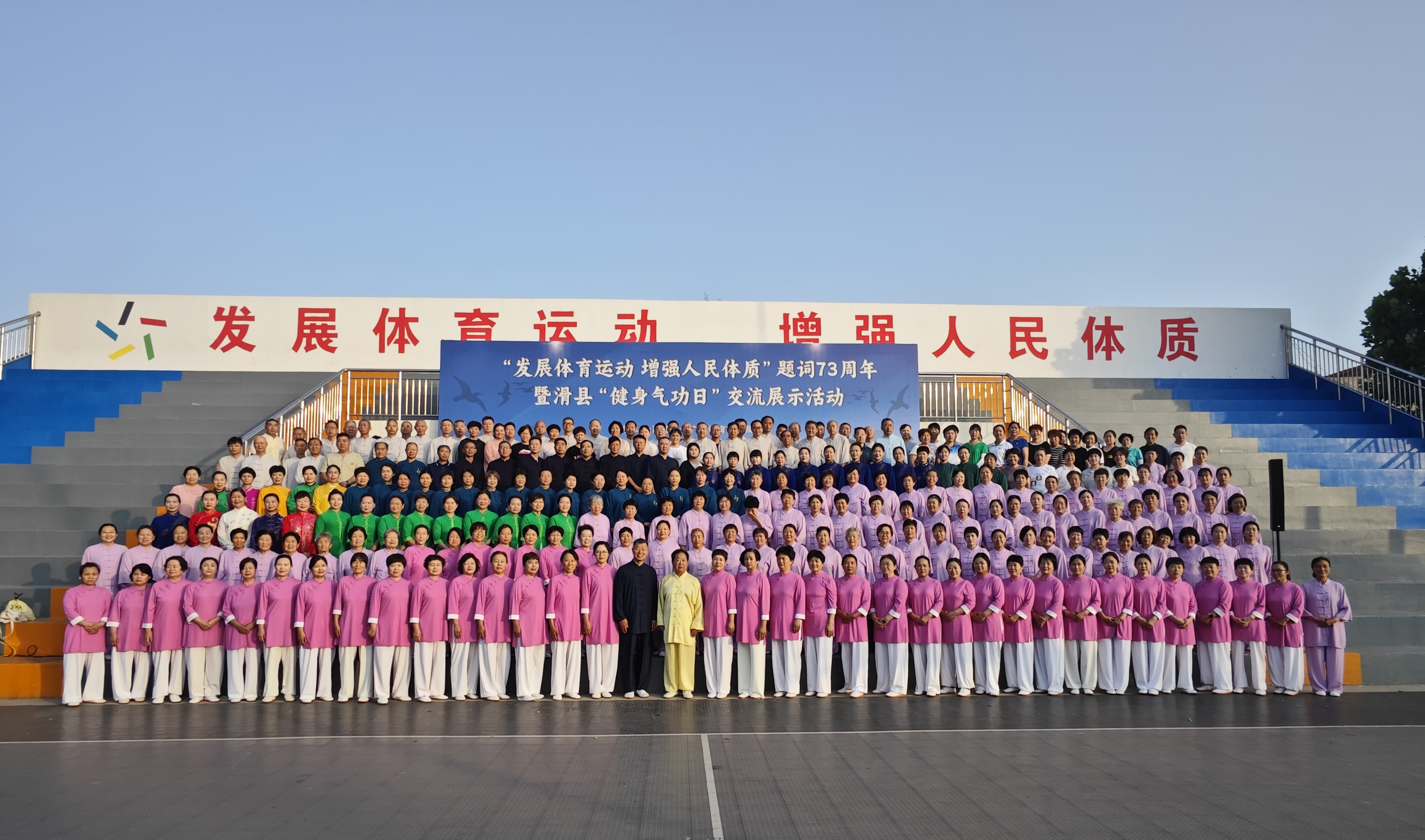 微信图片_20251222081757_1127_184