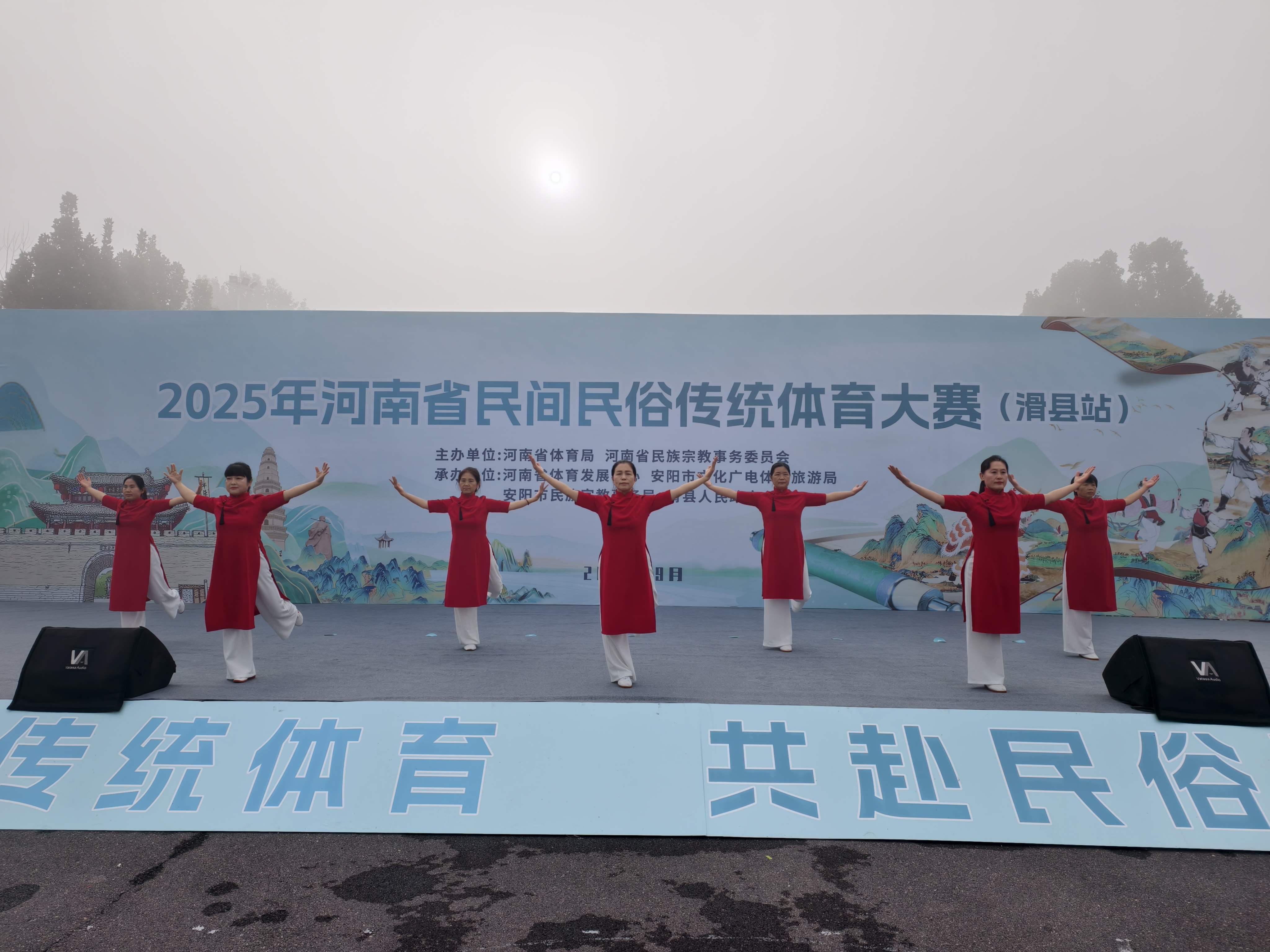 微信图片_20251222081803_1134_184