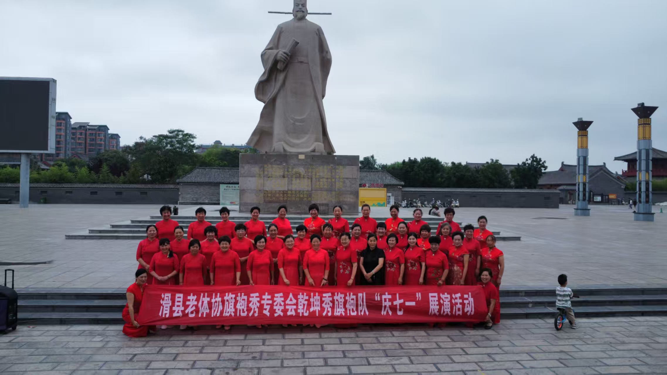 微信图片_20251222082045_1149_184