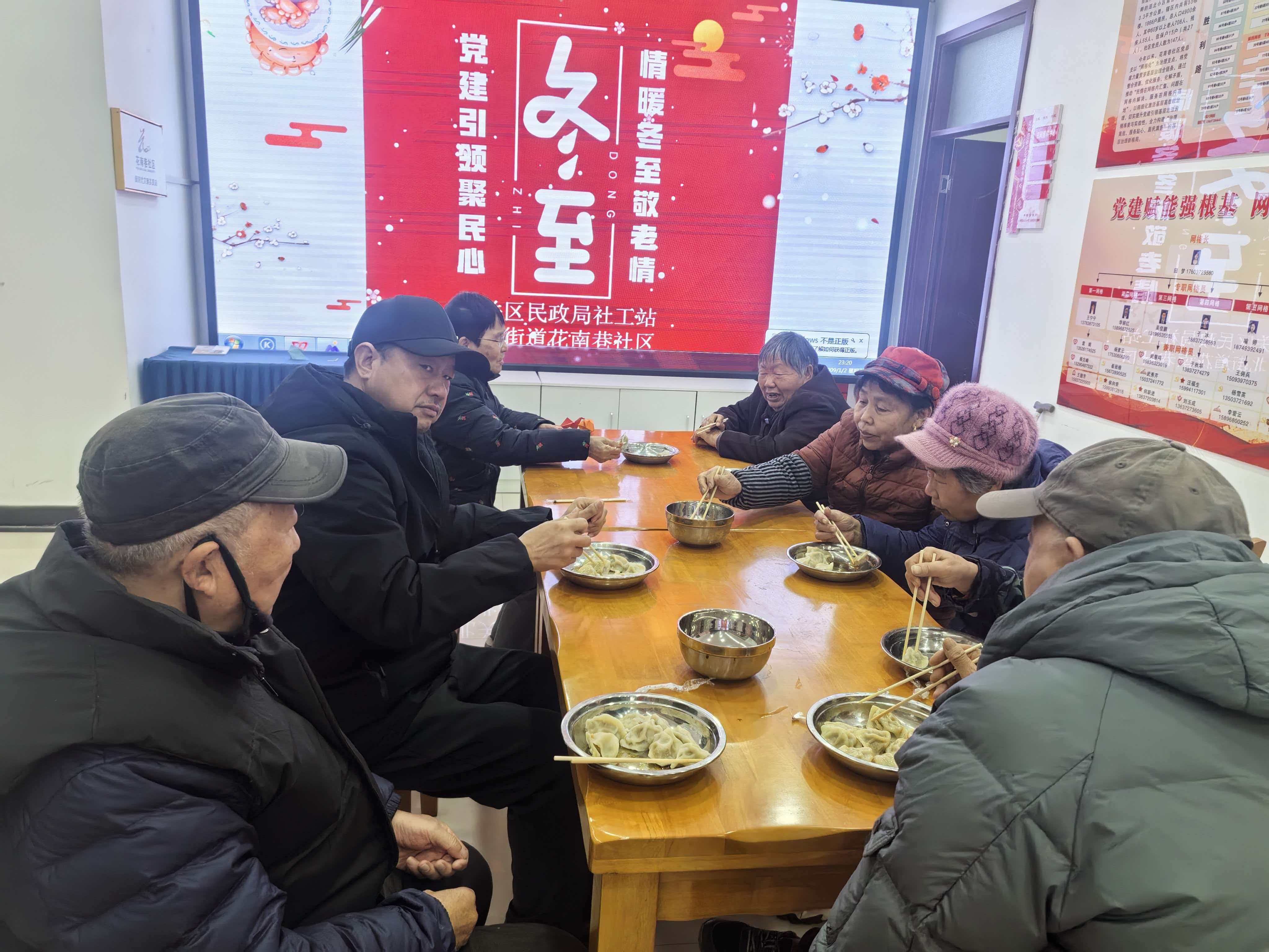 微信图片_20251222120027_563_396