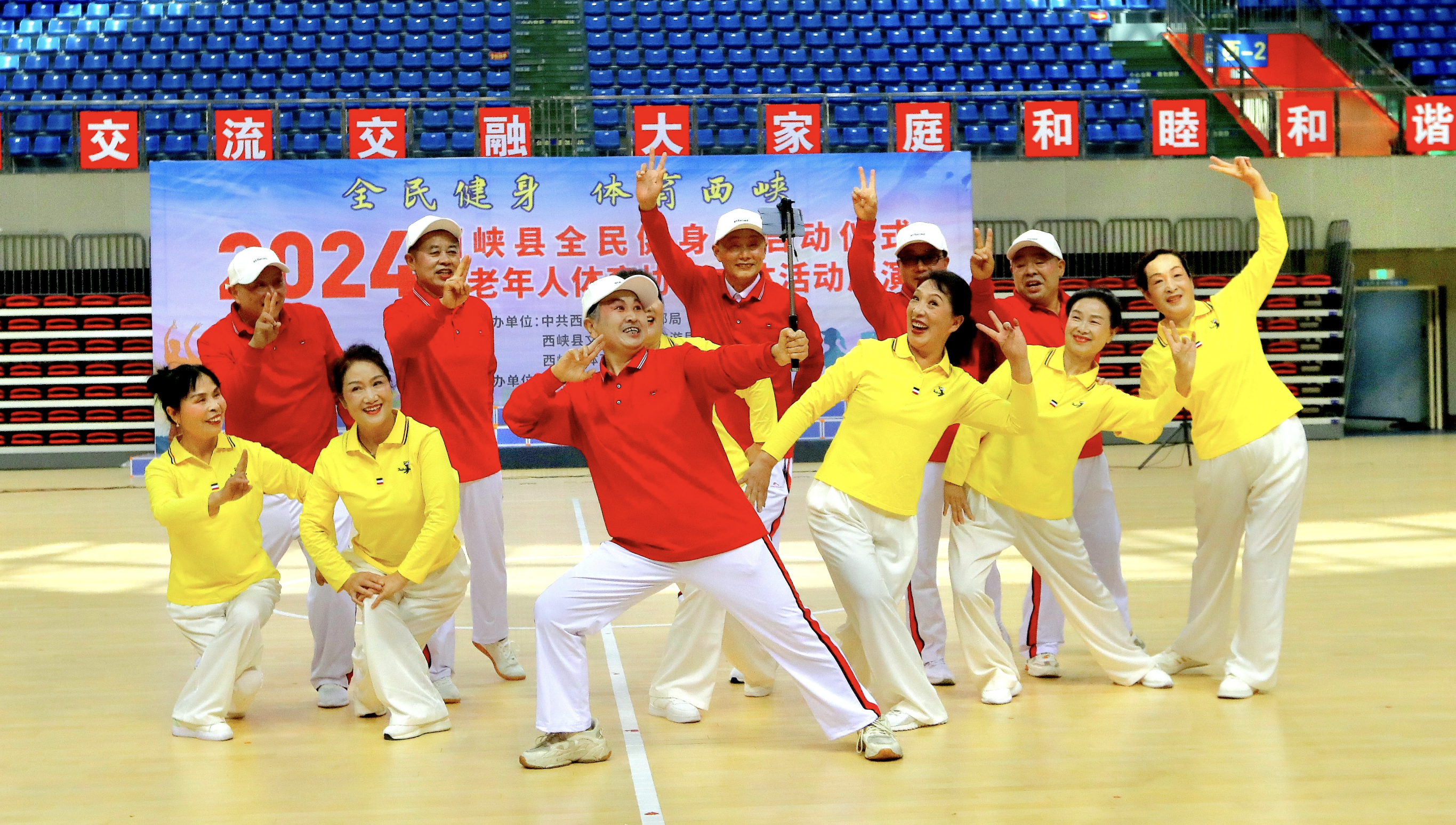 微信图片_20240515162644