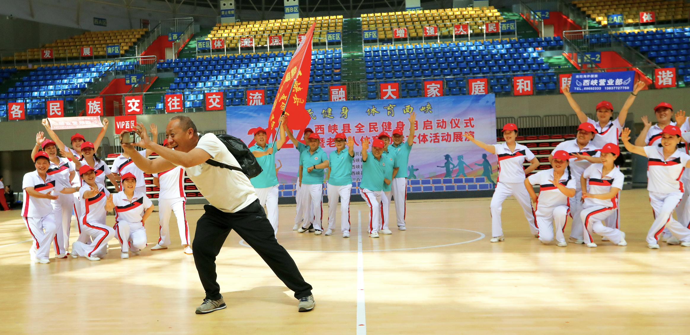 微信图片_20240515162648