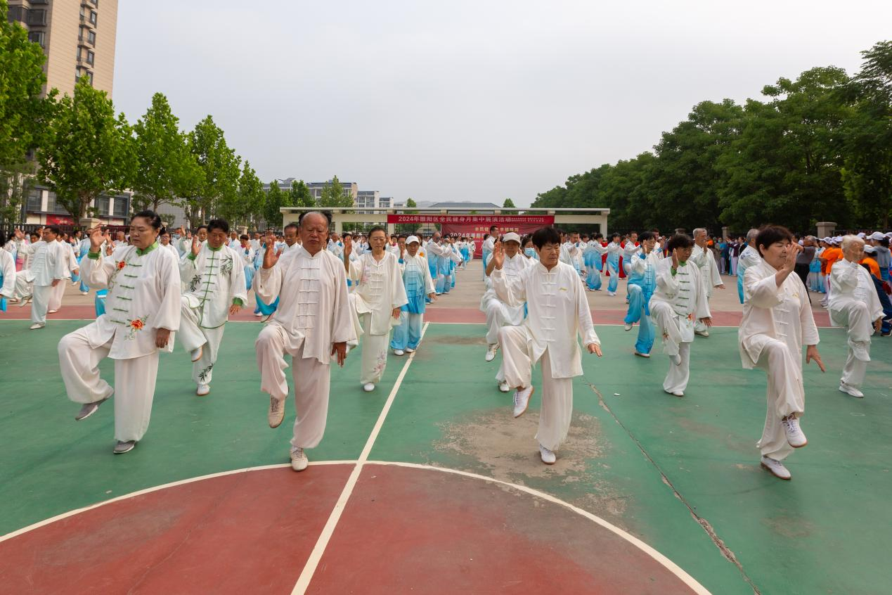 24式太极拳