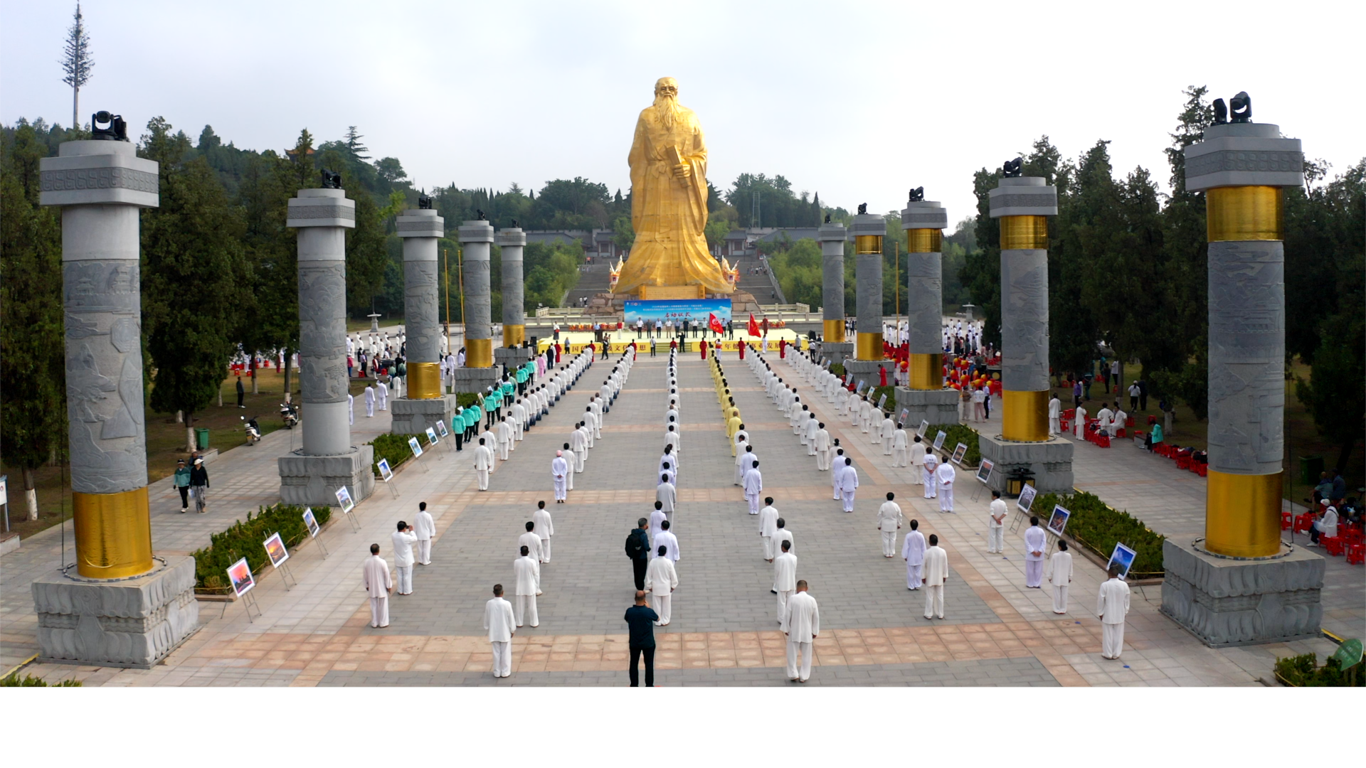 微信图片_20240526174934