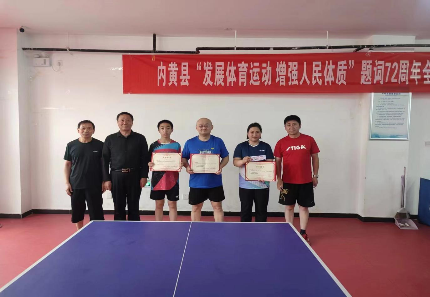 图片3
