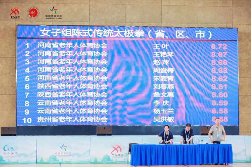 图片4