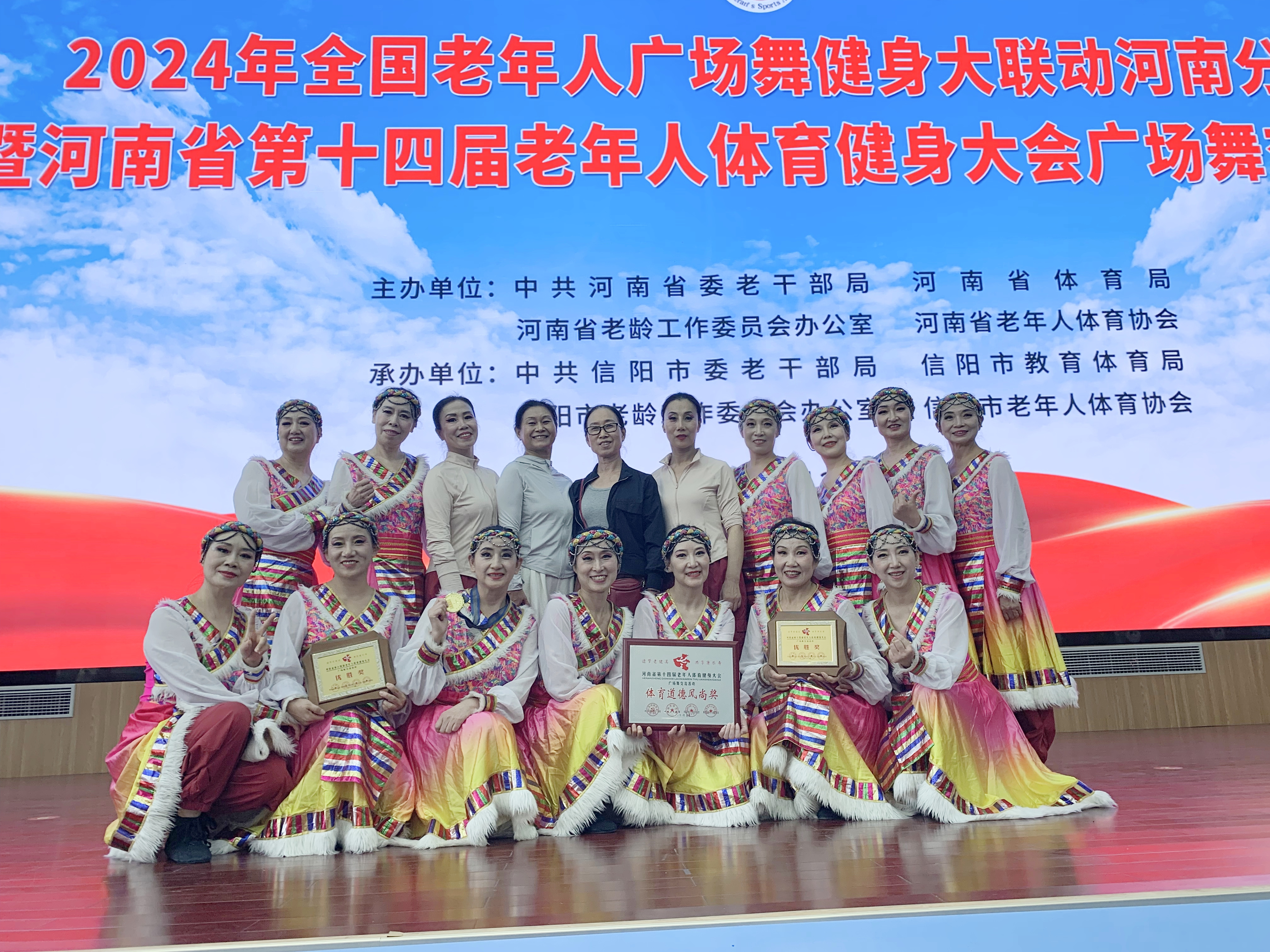 图片7