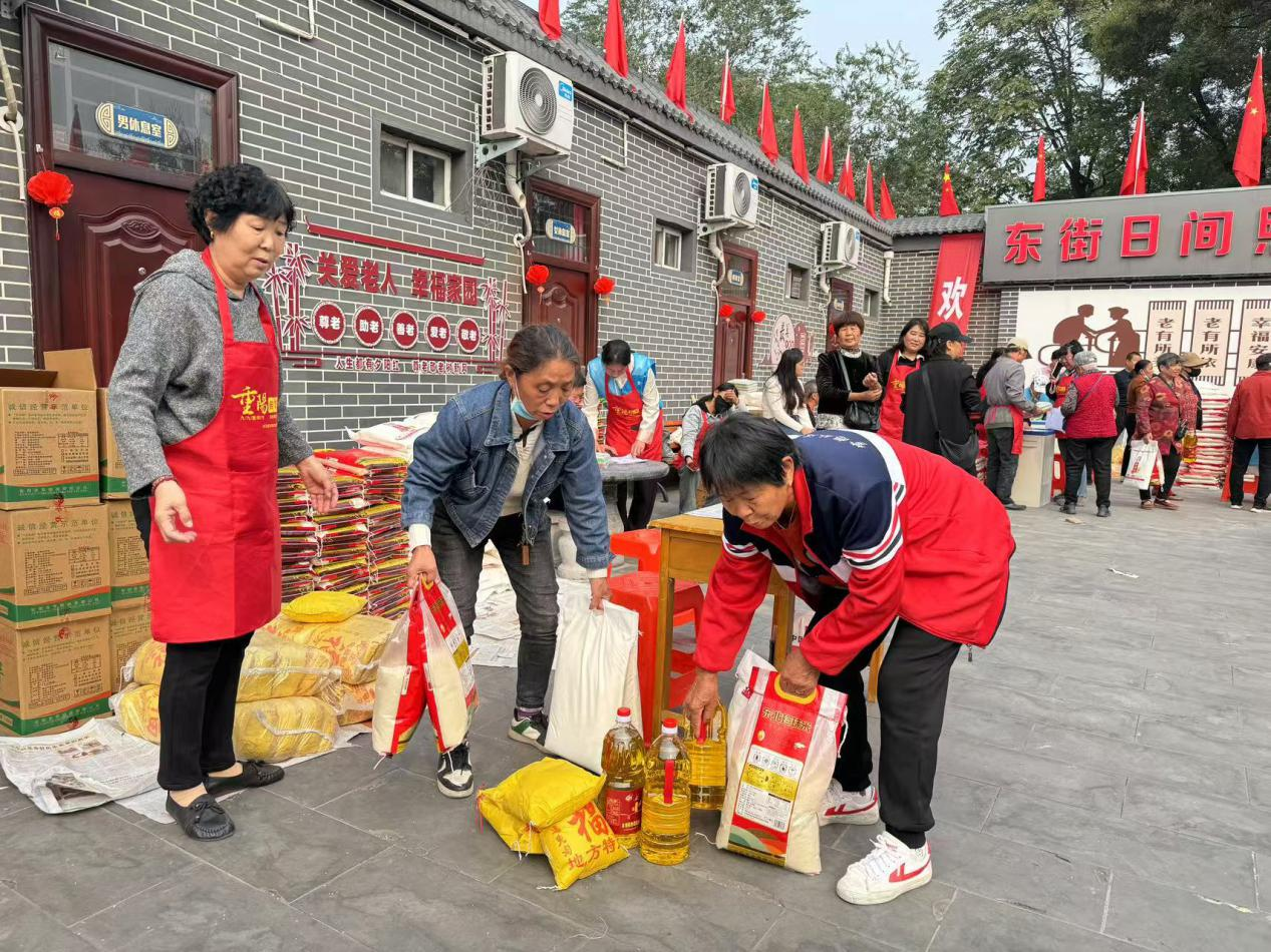 图片3