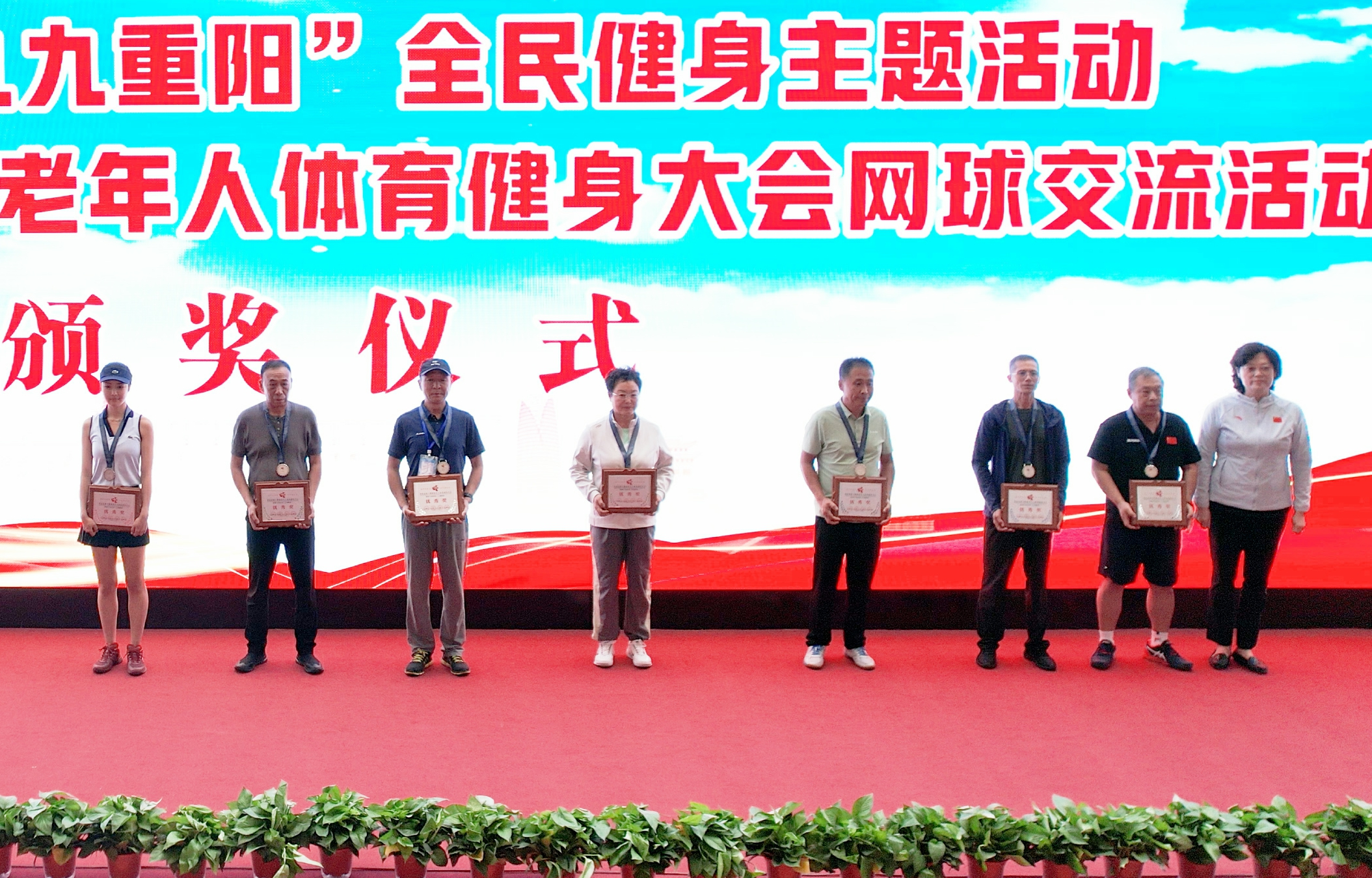 图片5