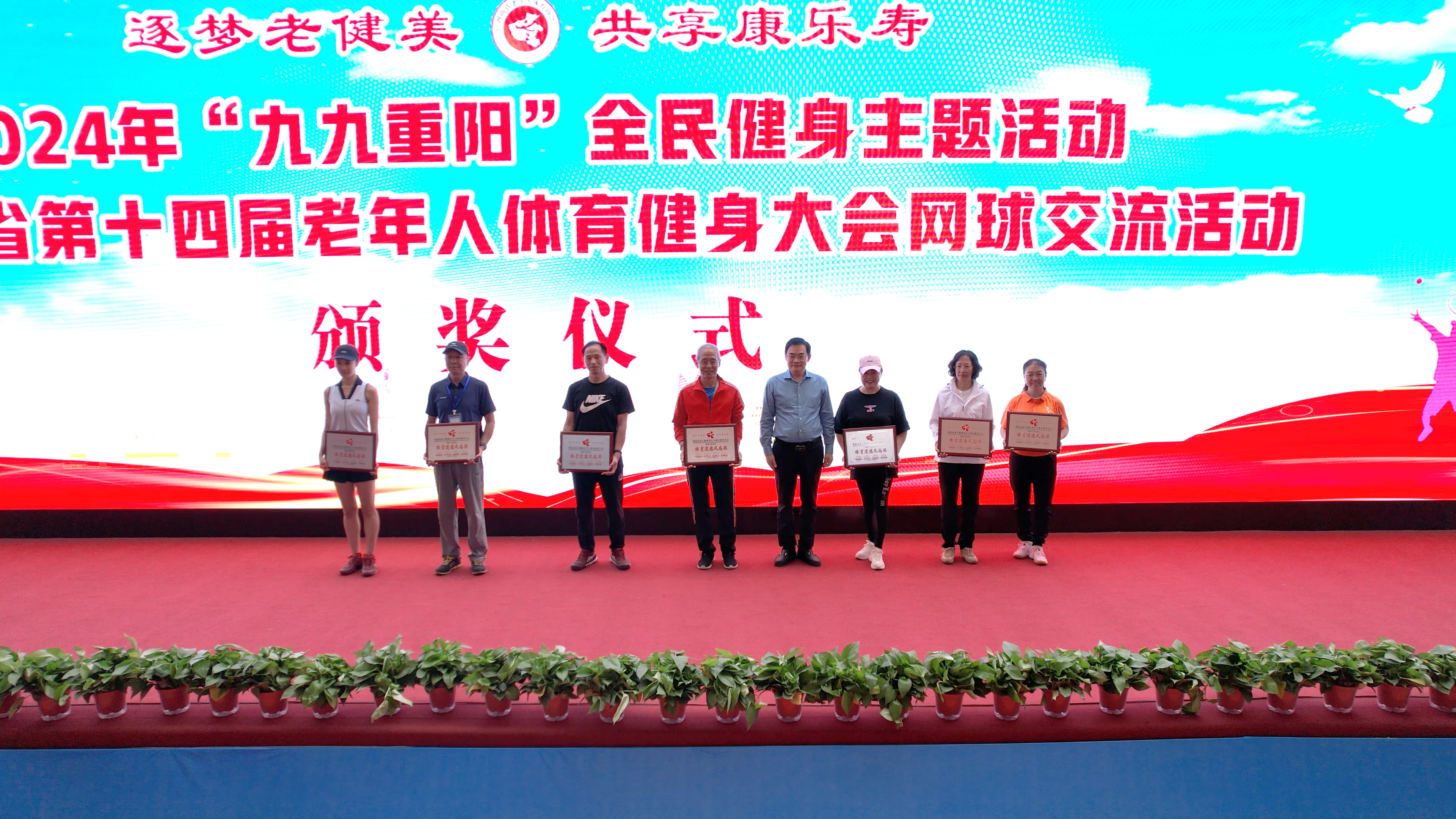 图片8