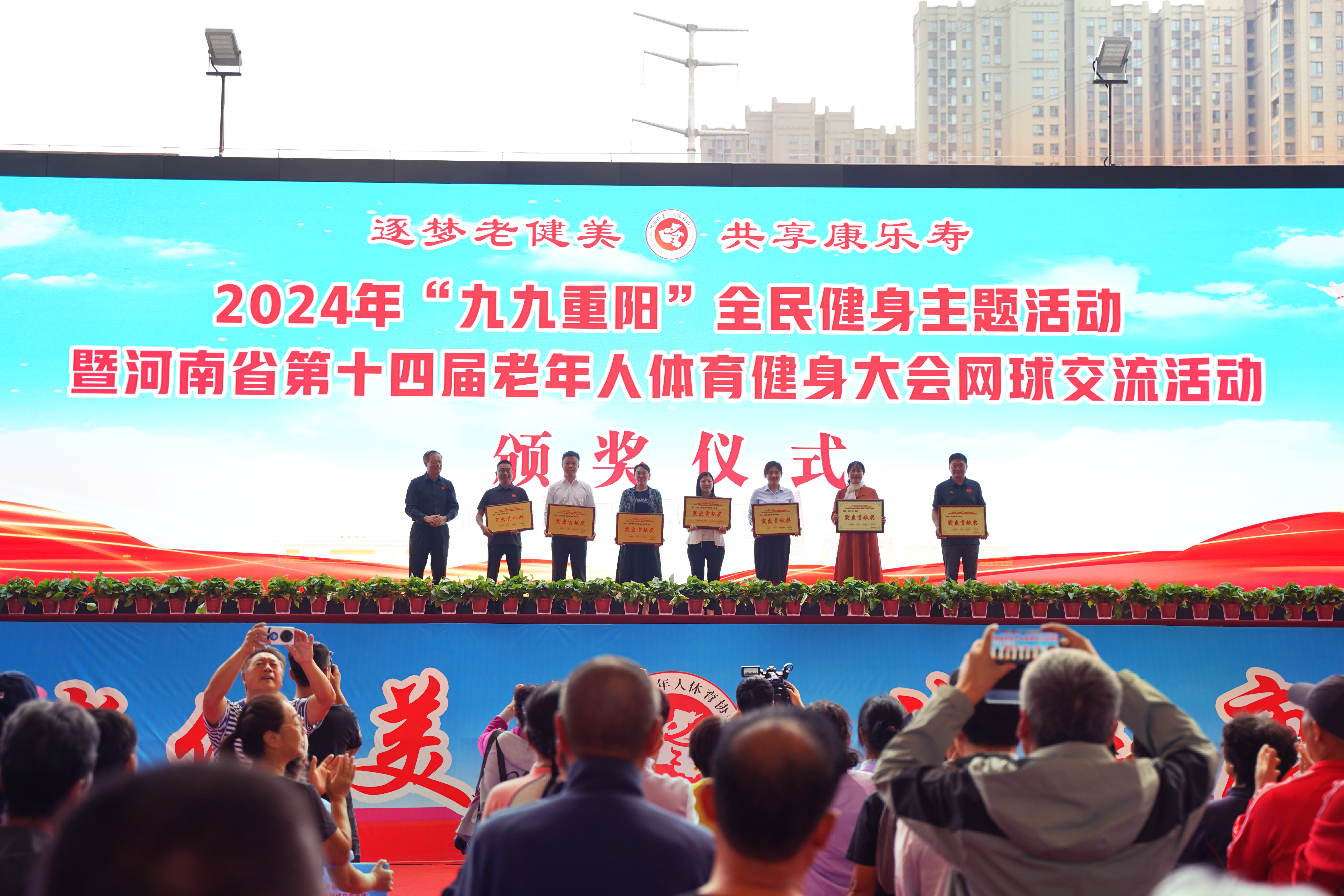 图片9