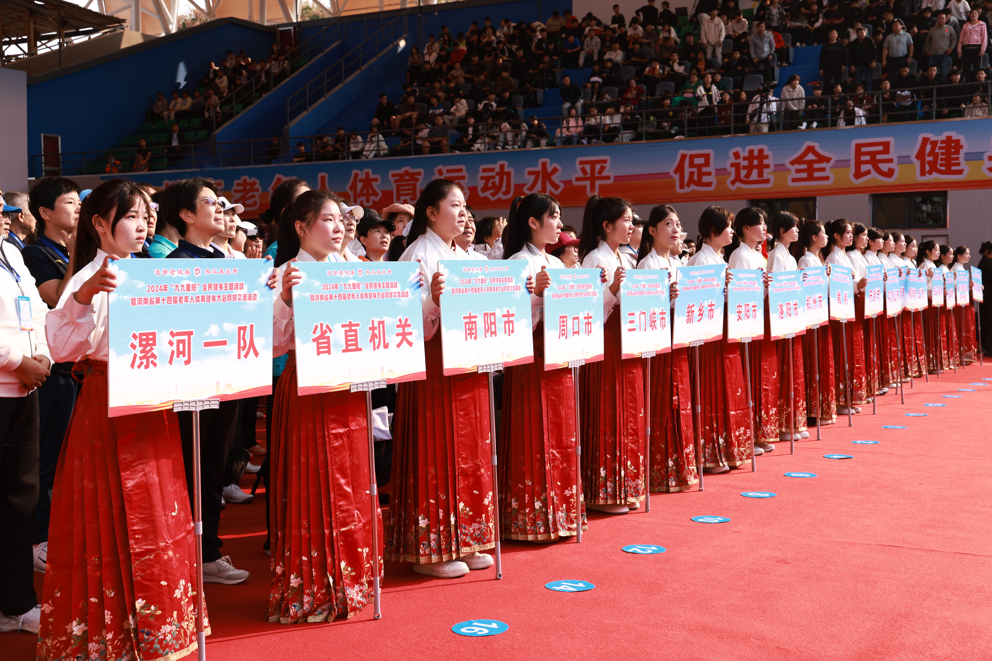 图片24