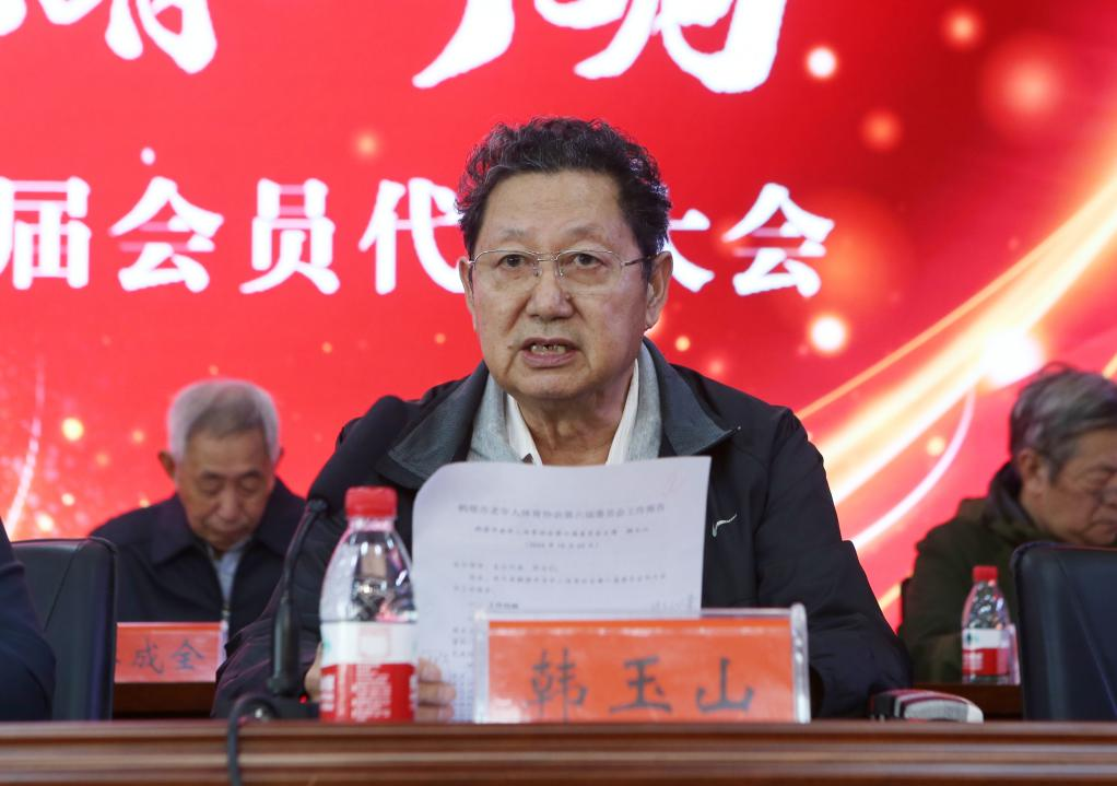 图片6