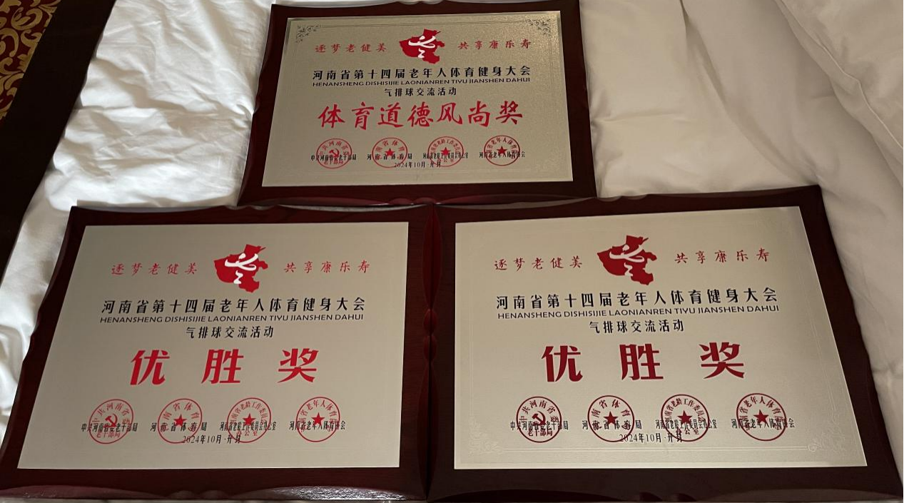 图片3