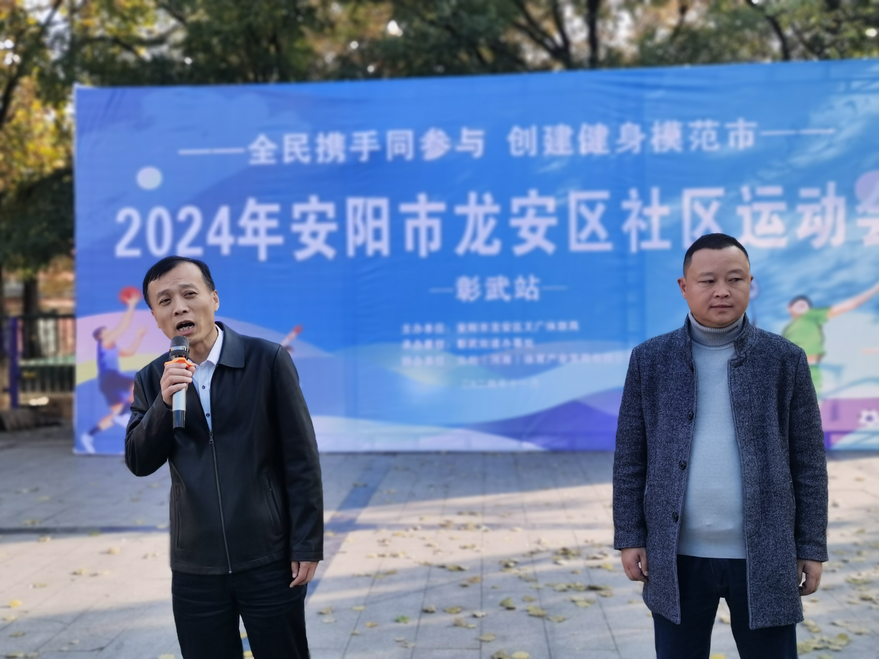 图片1