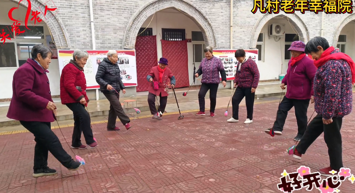 微信图片_20241127090702