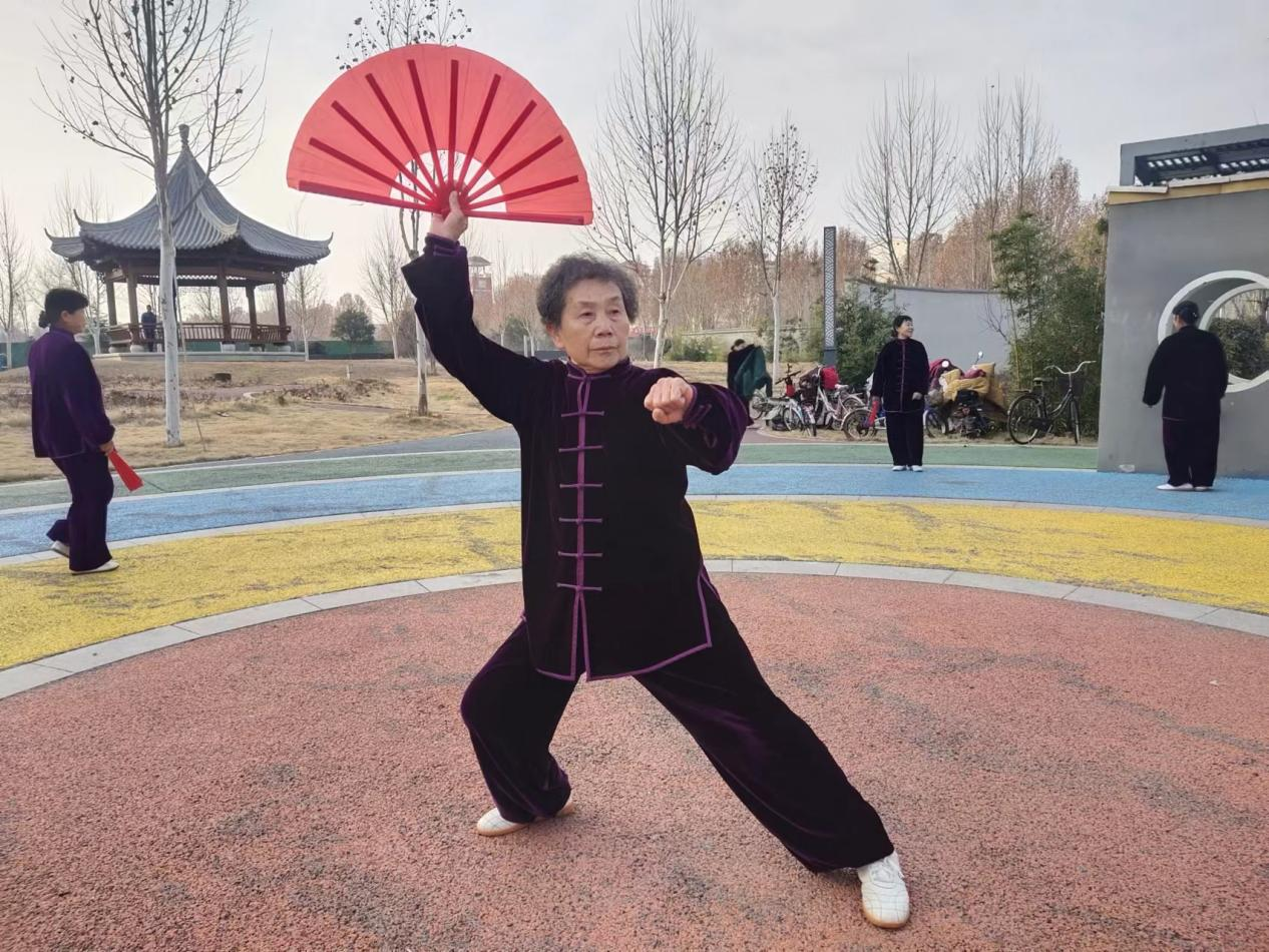 太极图片2