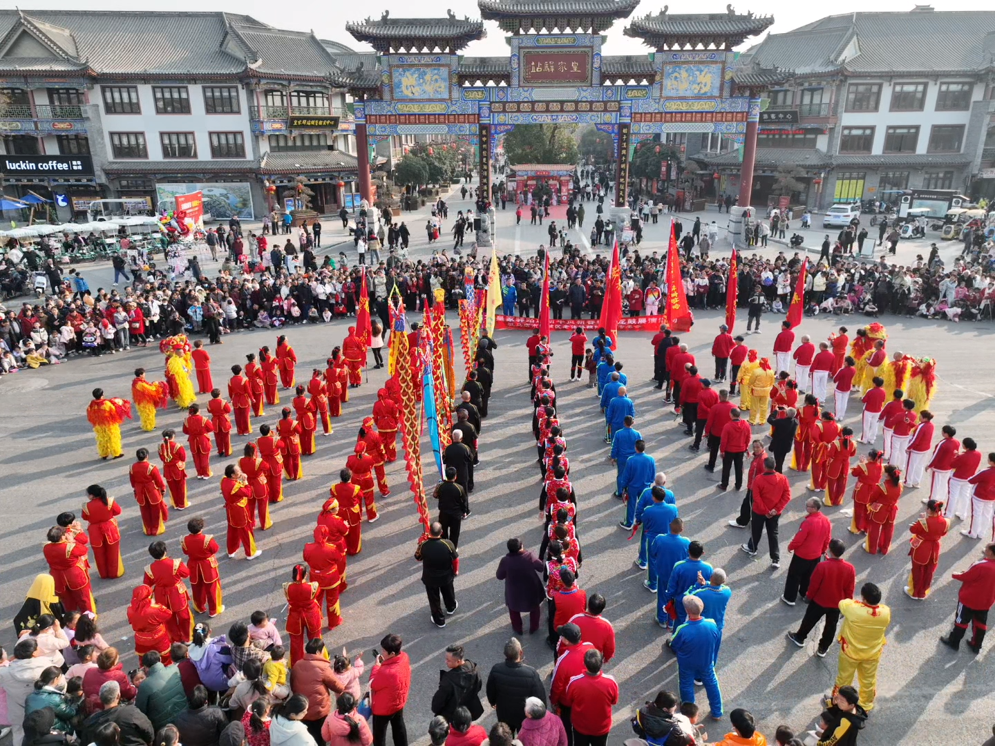 微信图片_20250102171920