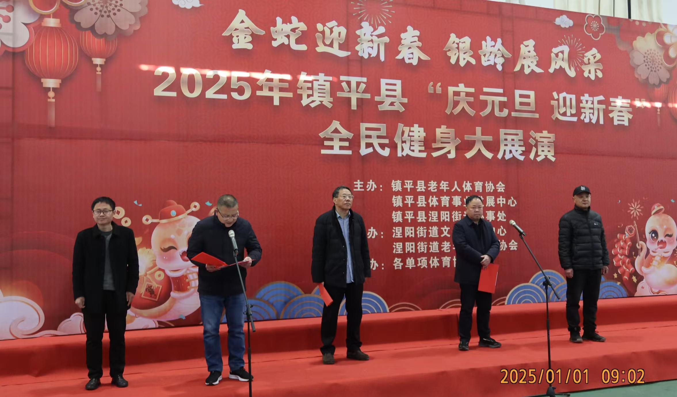 图片1
