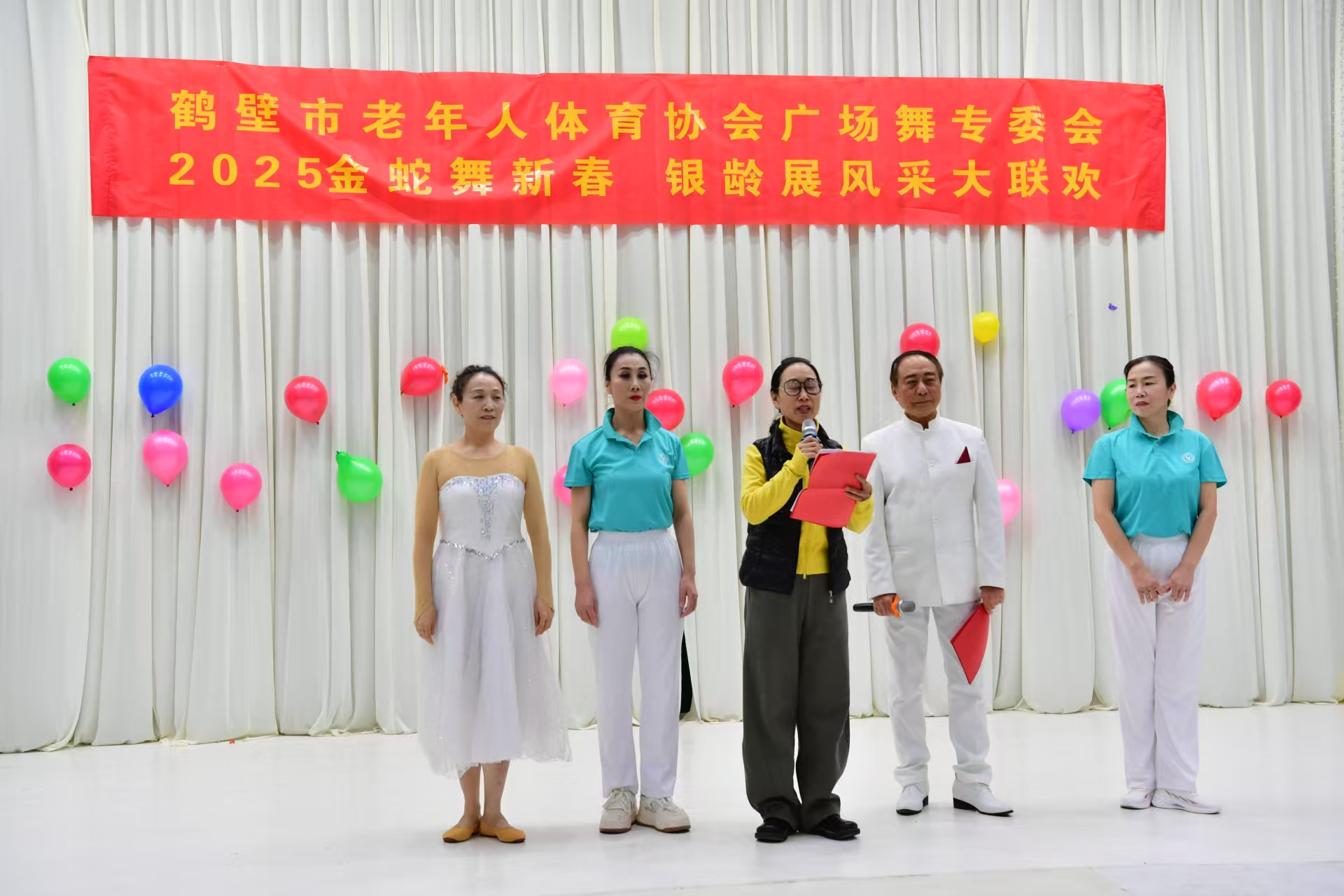 专委会亮相致辞