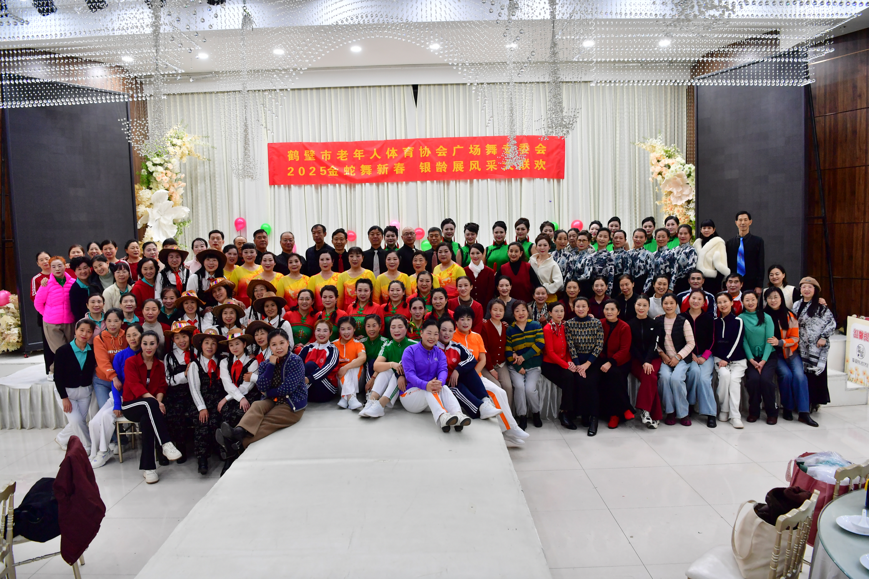 图片 20
