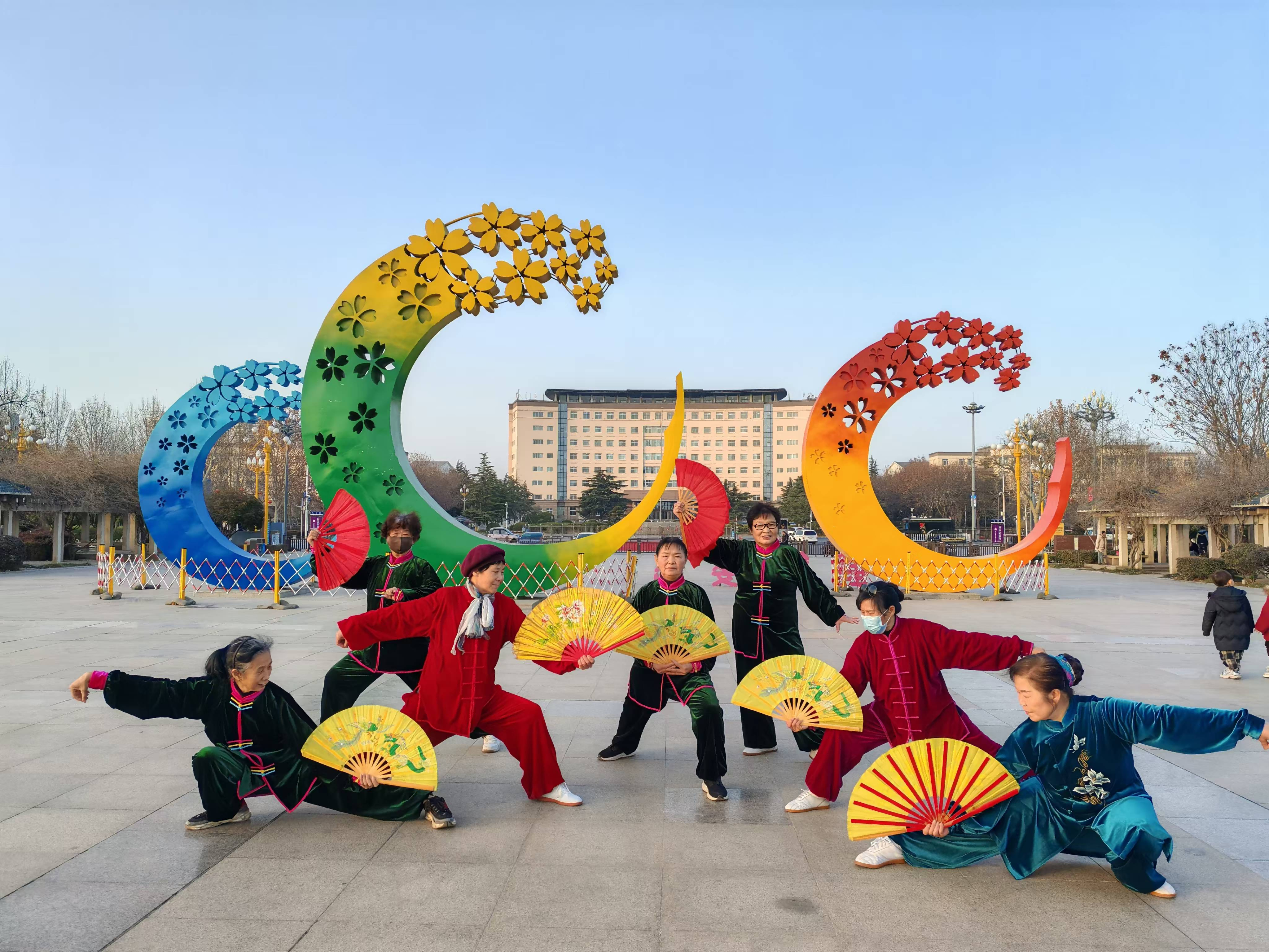 太极图片1