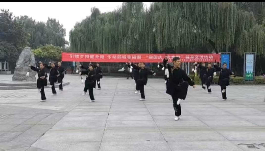 太极图片4