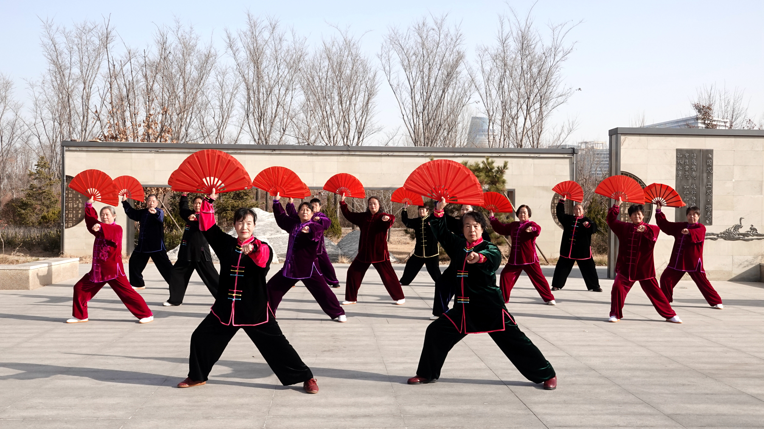 太极图片5