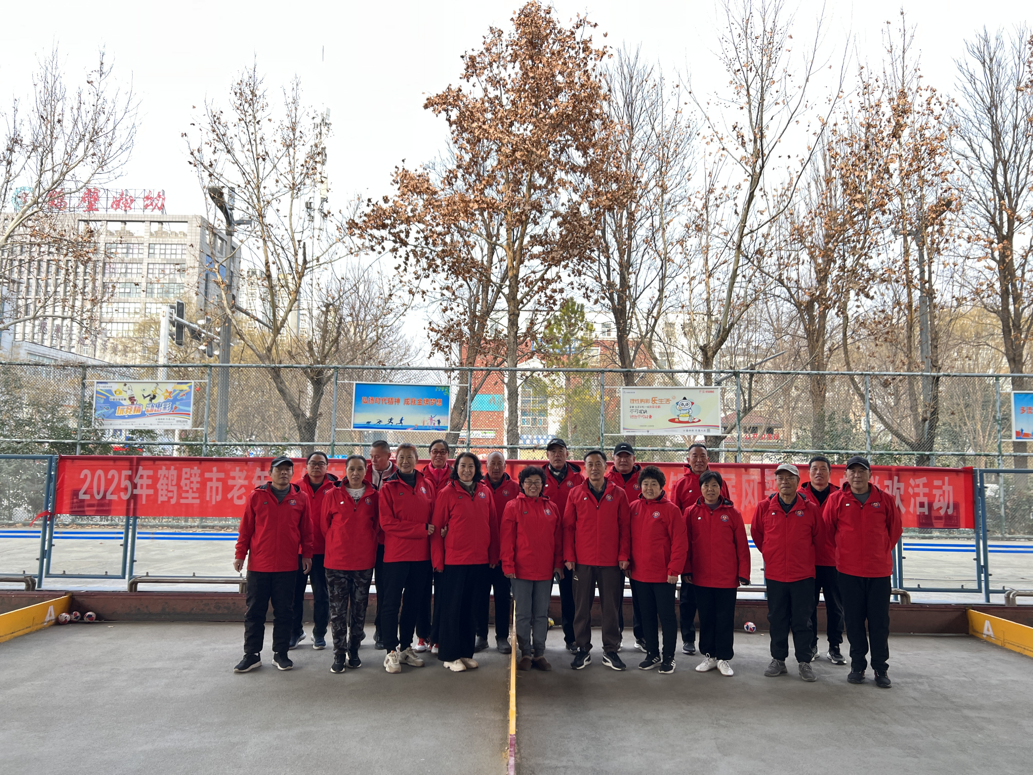 图片 4