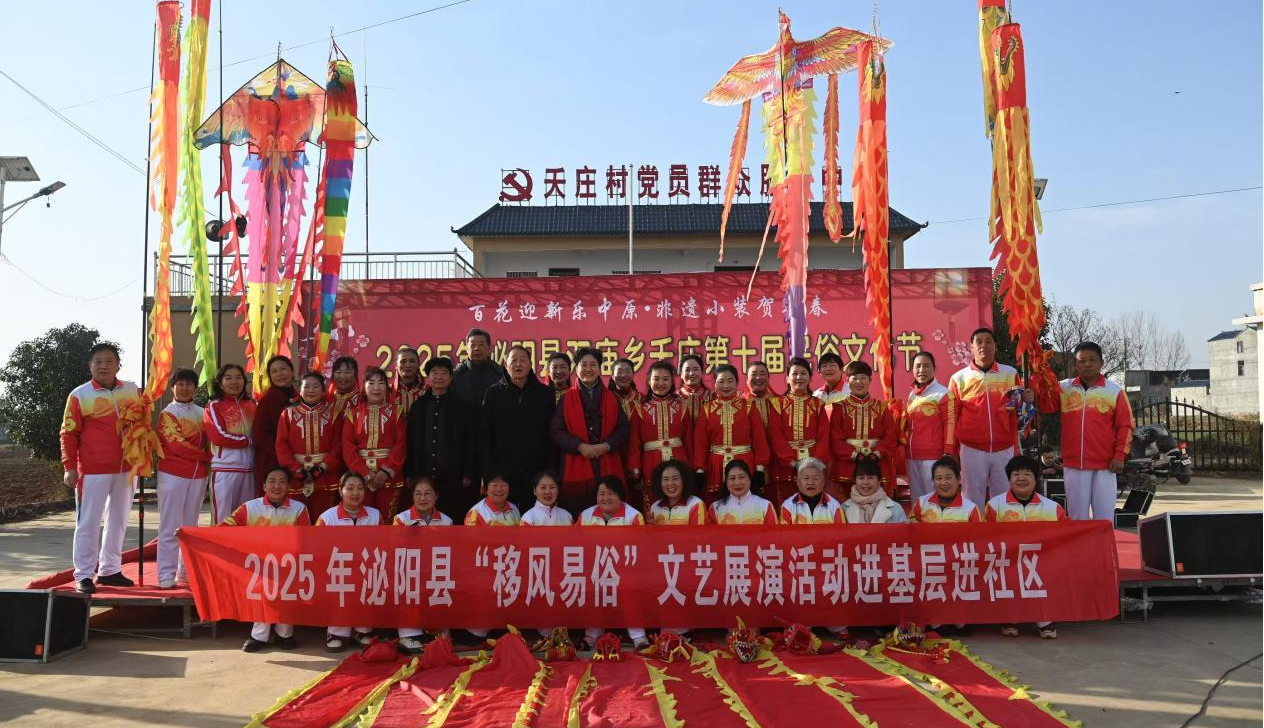 图片2