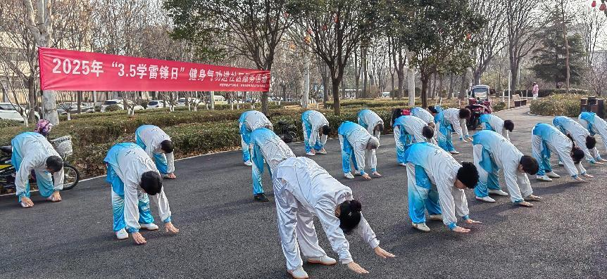 图片 4